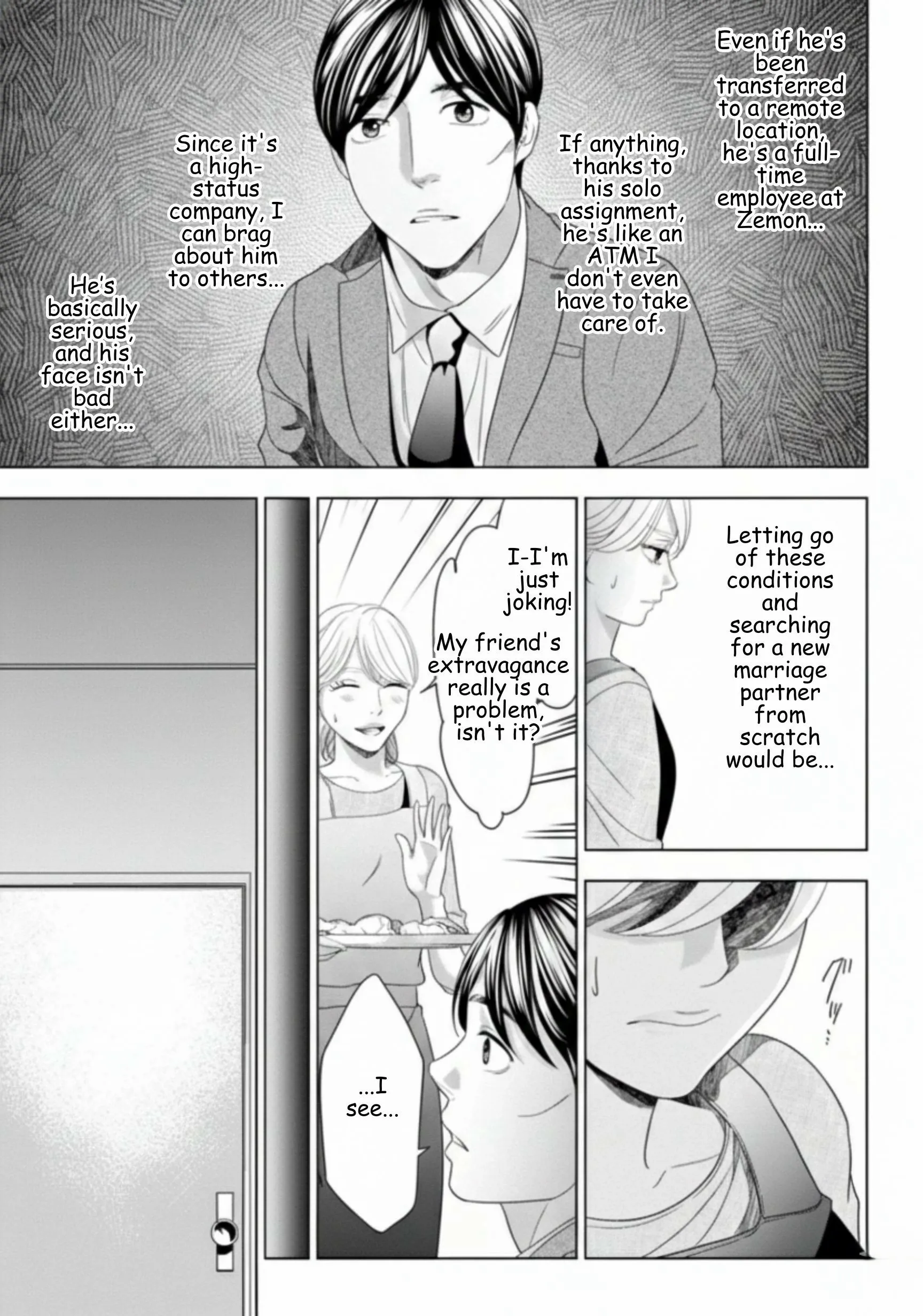 Replica: Revenge of the Ex-Wife Chapter 51 page 6 - 