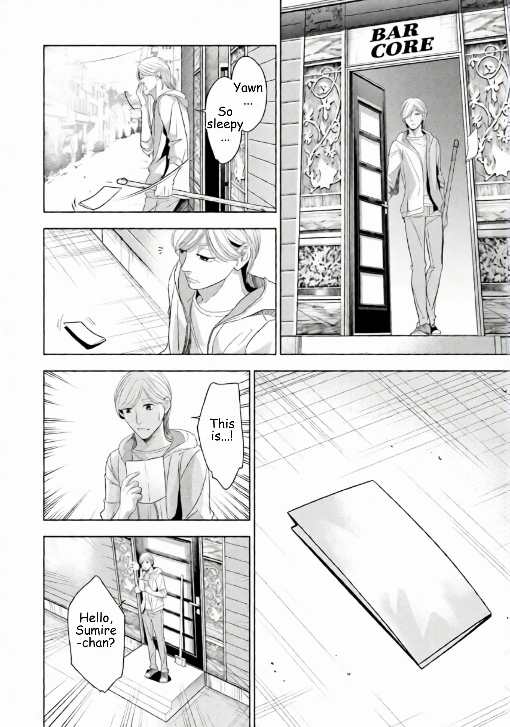 Replica: Revenge of the Ex-Wife Chapter 51 page 9 - 
