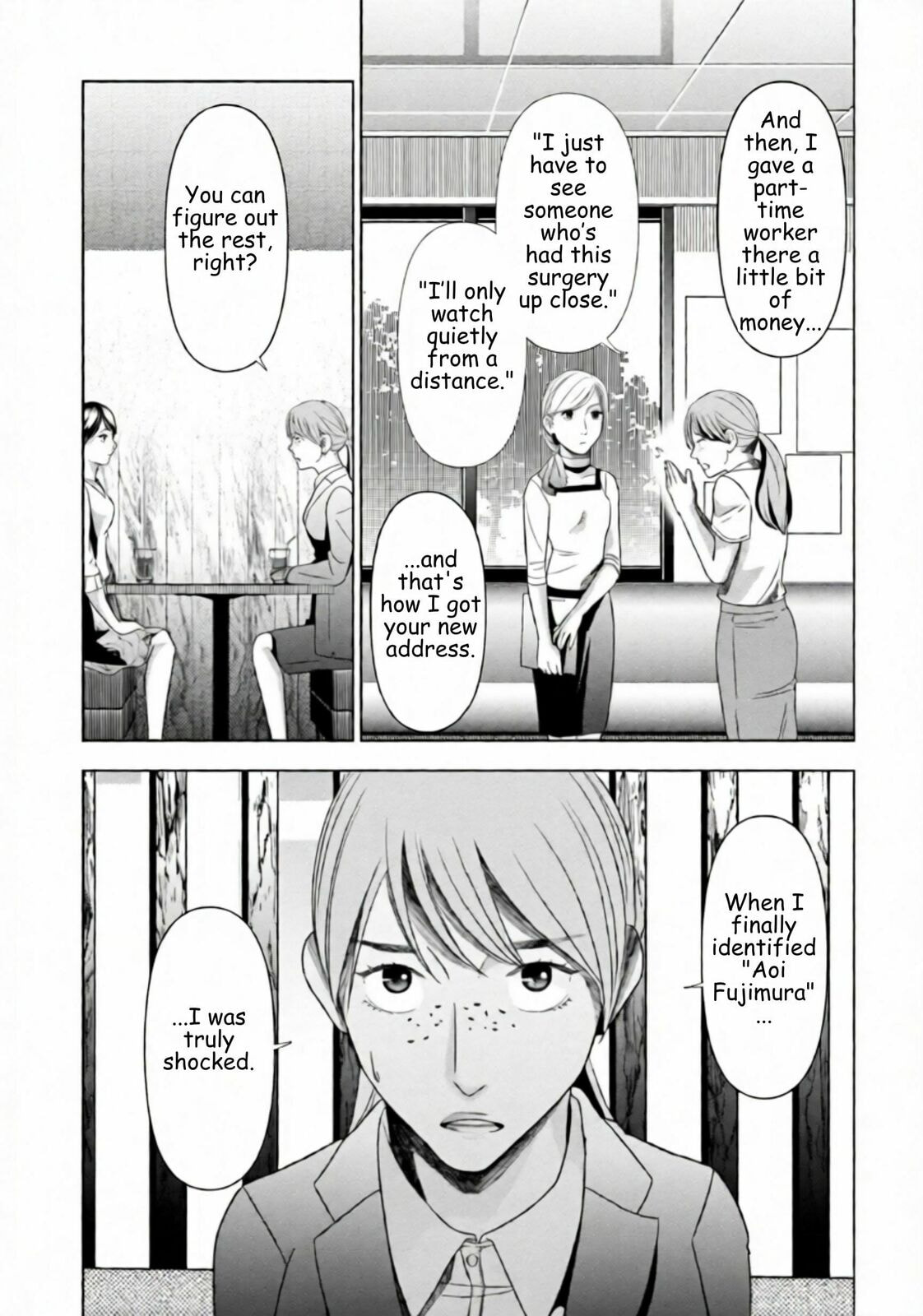 Replica: Revenge of the Ex-Wife Chapter 57 page 12 - 