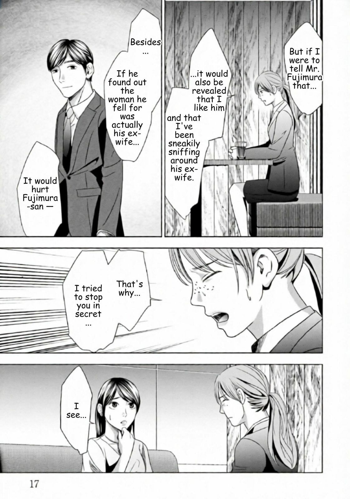 Replica: Revenge of the Ex-Wife Chapter 57 page 14 - 