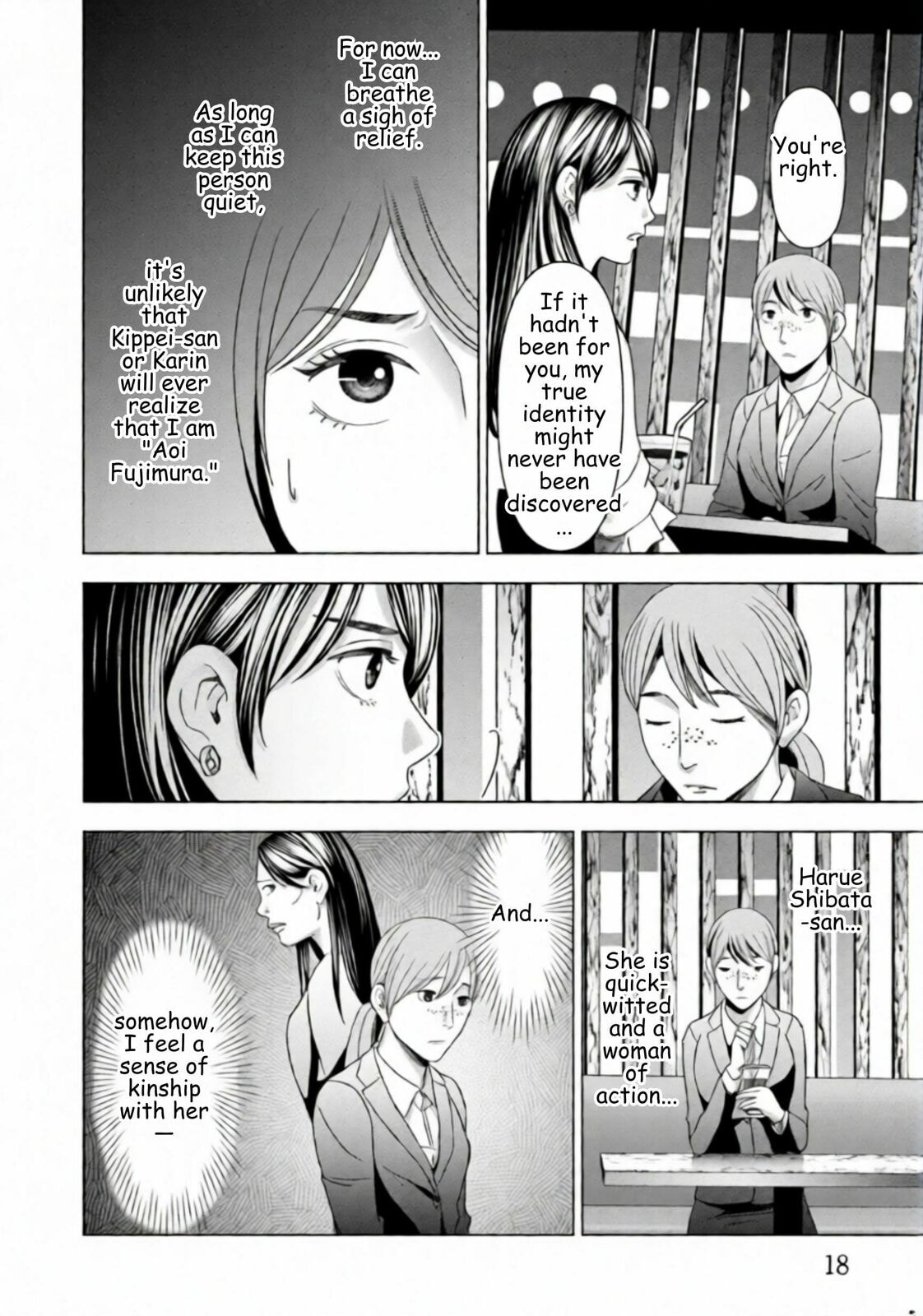 Replica: Revenge of the Ex-Wife Chapter 57 page 15 - 
