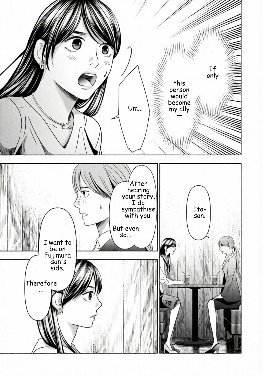 Replica: Revenge of the Ex-Wife Chapter 57 page 16 - 