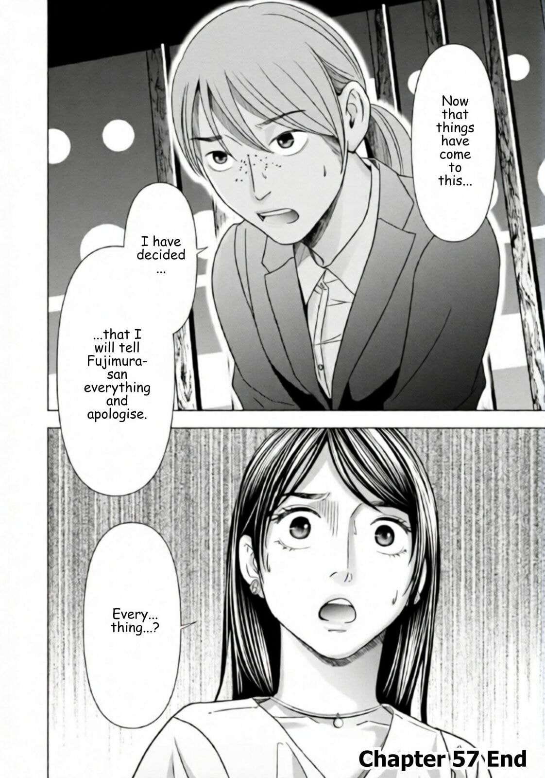 Replica: Revenge of the Ex-Wife Chapter 57 page 17 - 