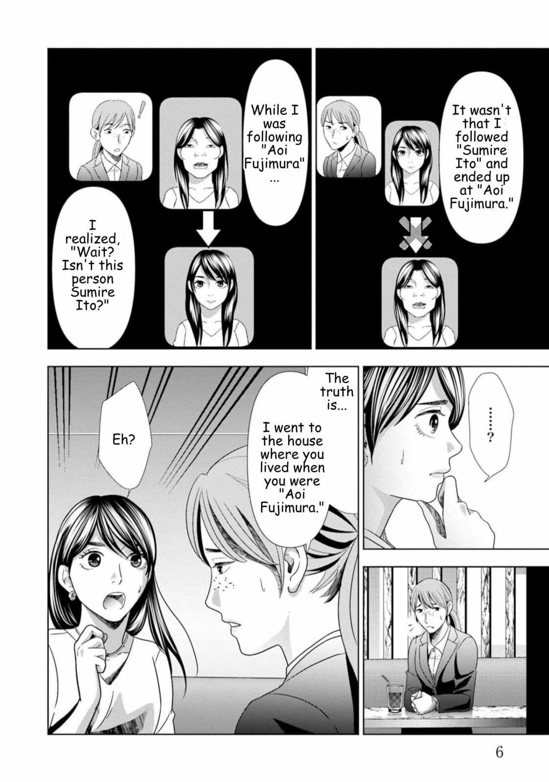 Replica: Revenge of the Ex-Wife Chapter 57 page 3 - 