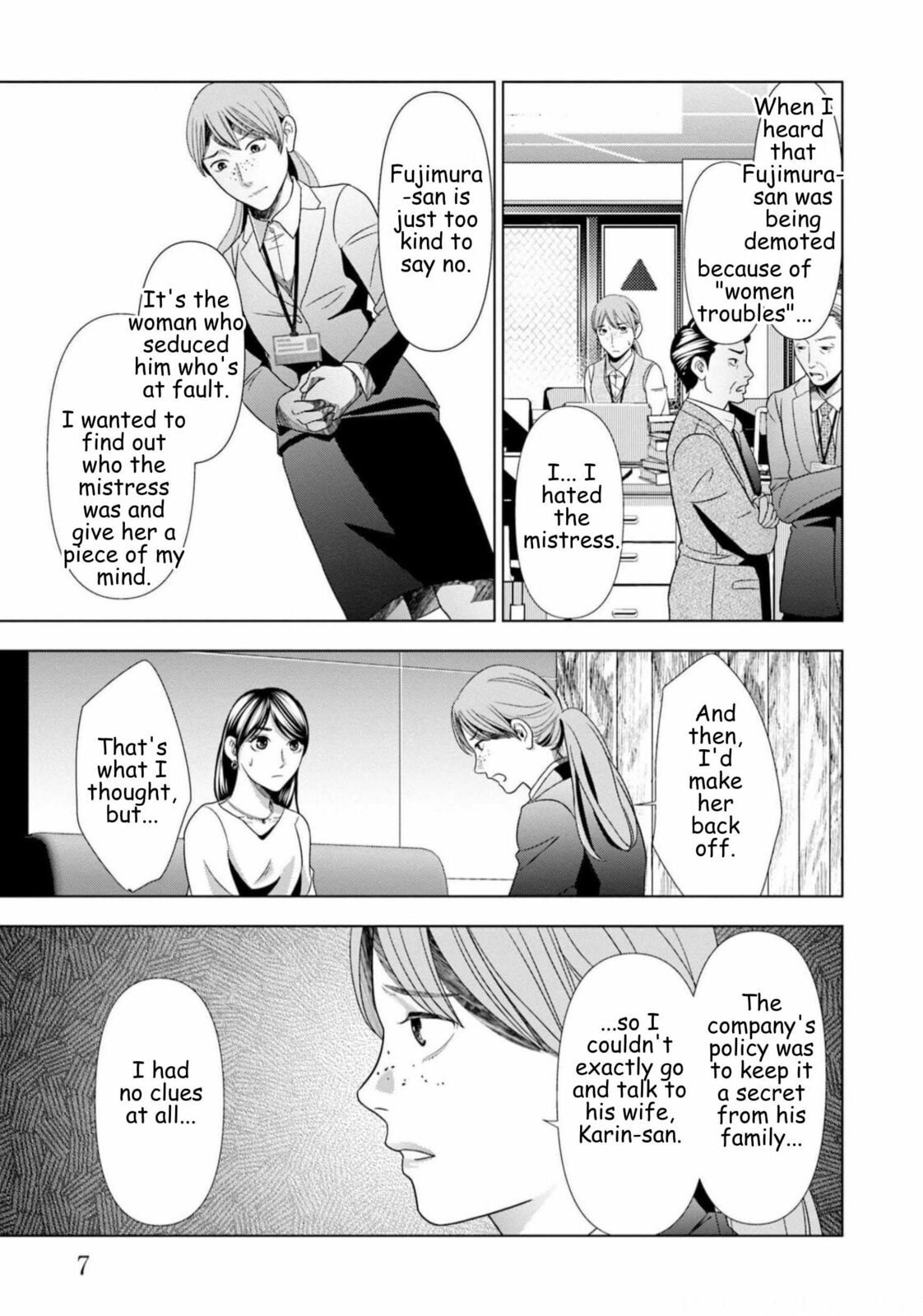 Replica: Revenge of the Ex-Wife Chapter 57 page 4 - 