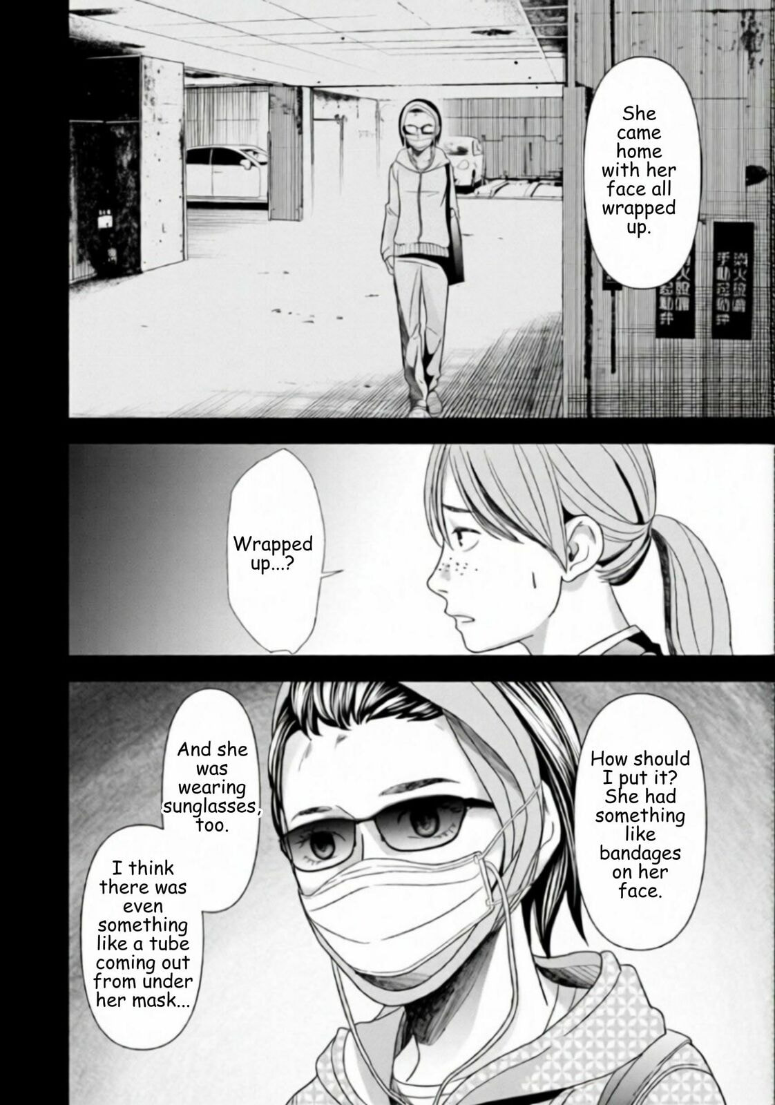 Replica: Revenge of the Ex-Wife Chapter 57 page 7 - 