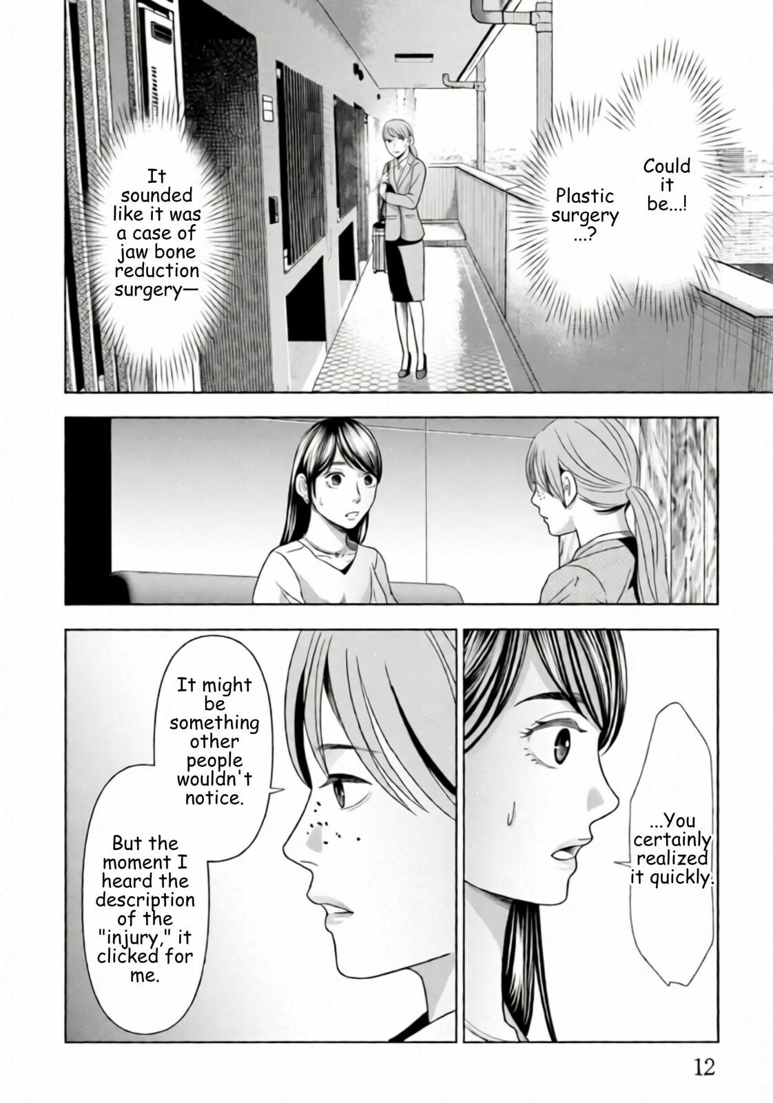 Replica: Revenge of the Ex-Wife Chapter 57 page 9 - 