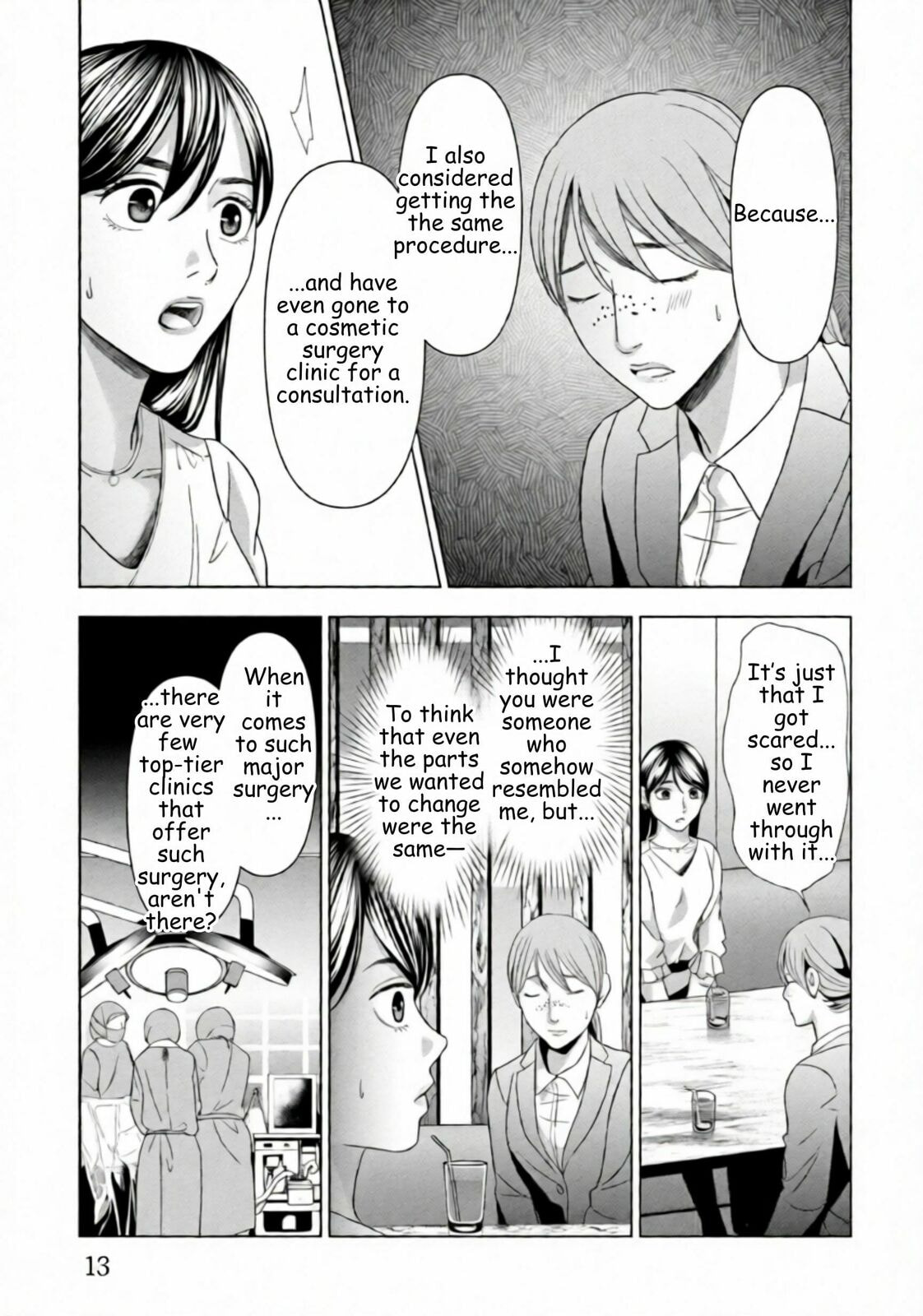 Replica: Revenge of the Ex-Wife Chapter 57 page 10 - 