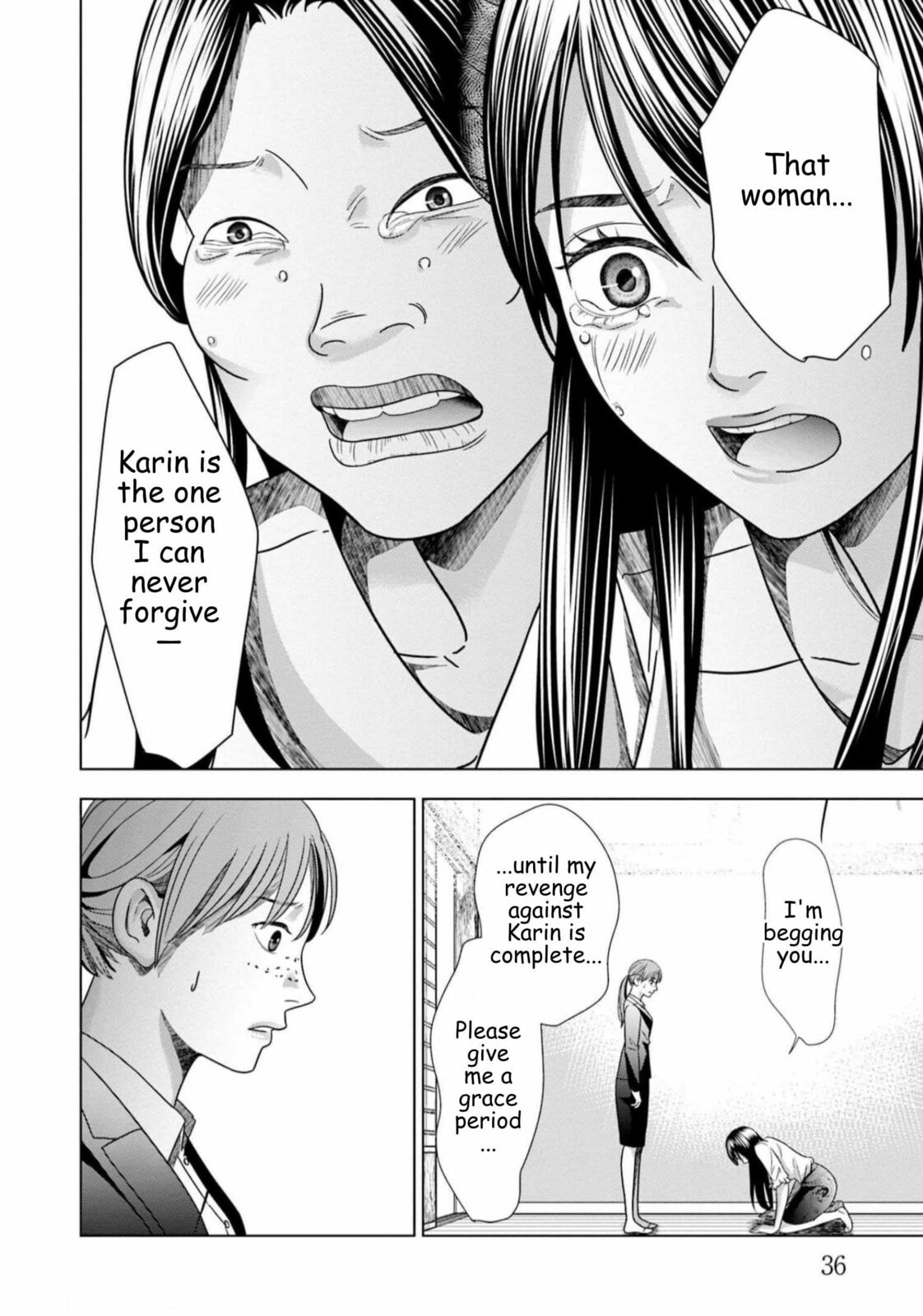 Replica: Revenge of the Ex-Wife Chapter 58 page 14 - 