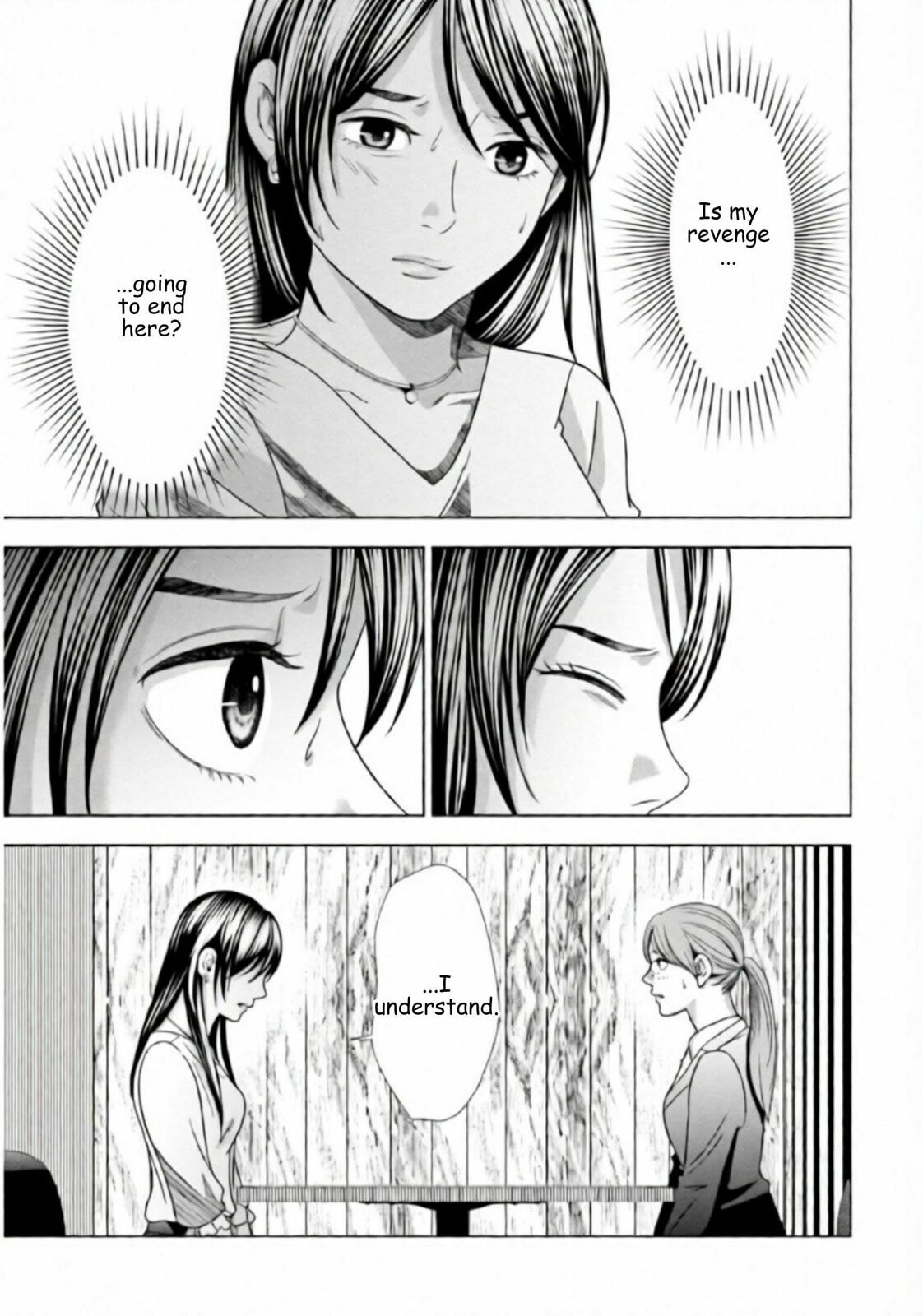 Replica: Revenge of the Ex-Wife Chapter 58 page 3 - 