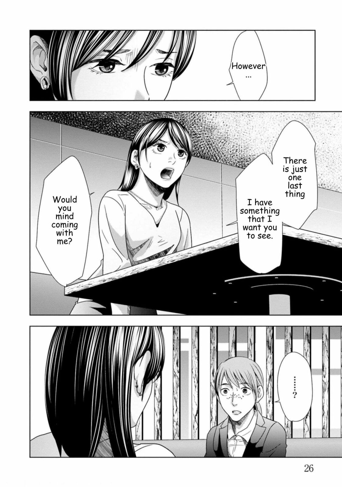 Replica: Revenge of the Ex-Wife Chapter 58 page 4 - 