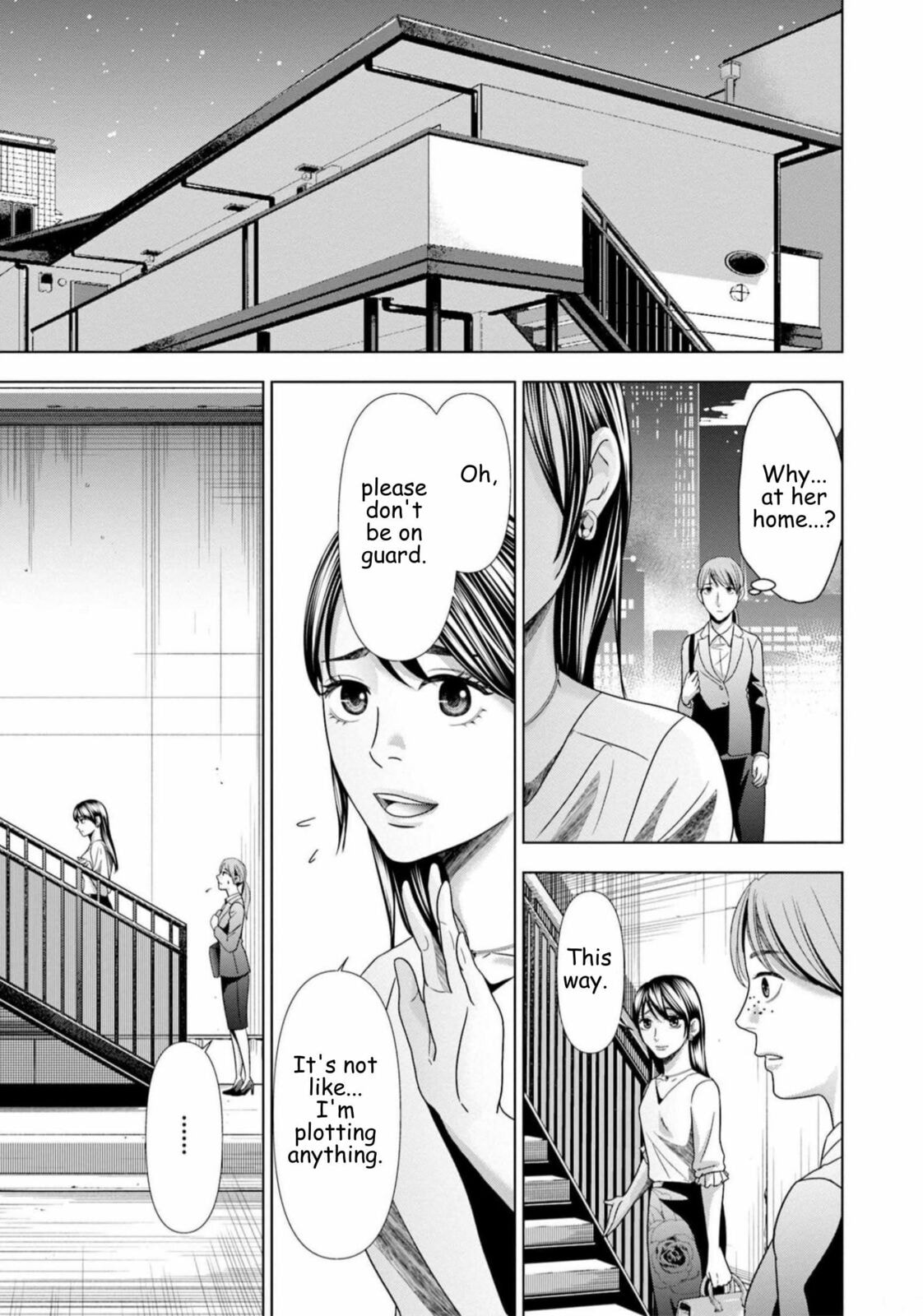 Replica: Revenge of the Ex-Wife Chapter 58 page 5 - 