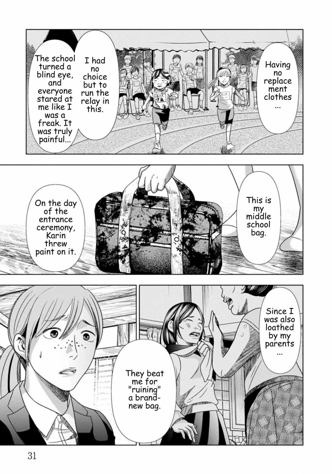 Replica: Revenge of the Ex-Wife Chapter 58 page 9 - 