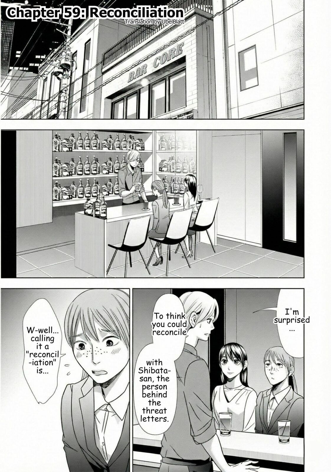 Replica: Revenge of the Ex-Wife Chapter 59 page 1 - 