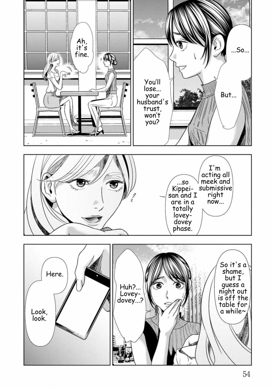 Replica: Revenge of the Ex-Wife Chapter 59 page 12 - 