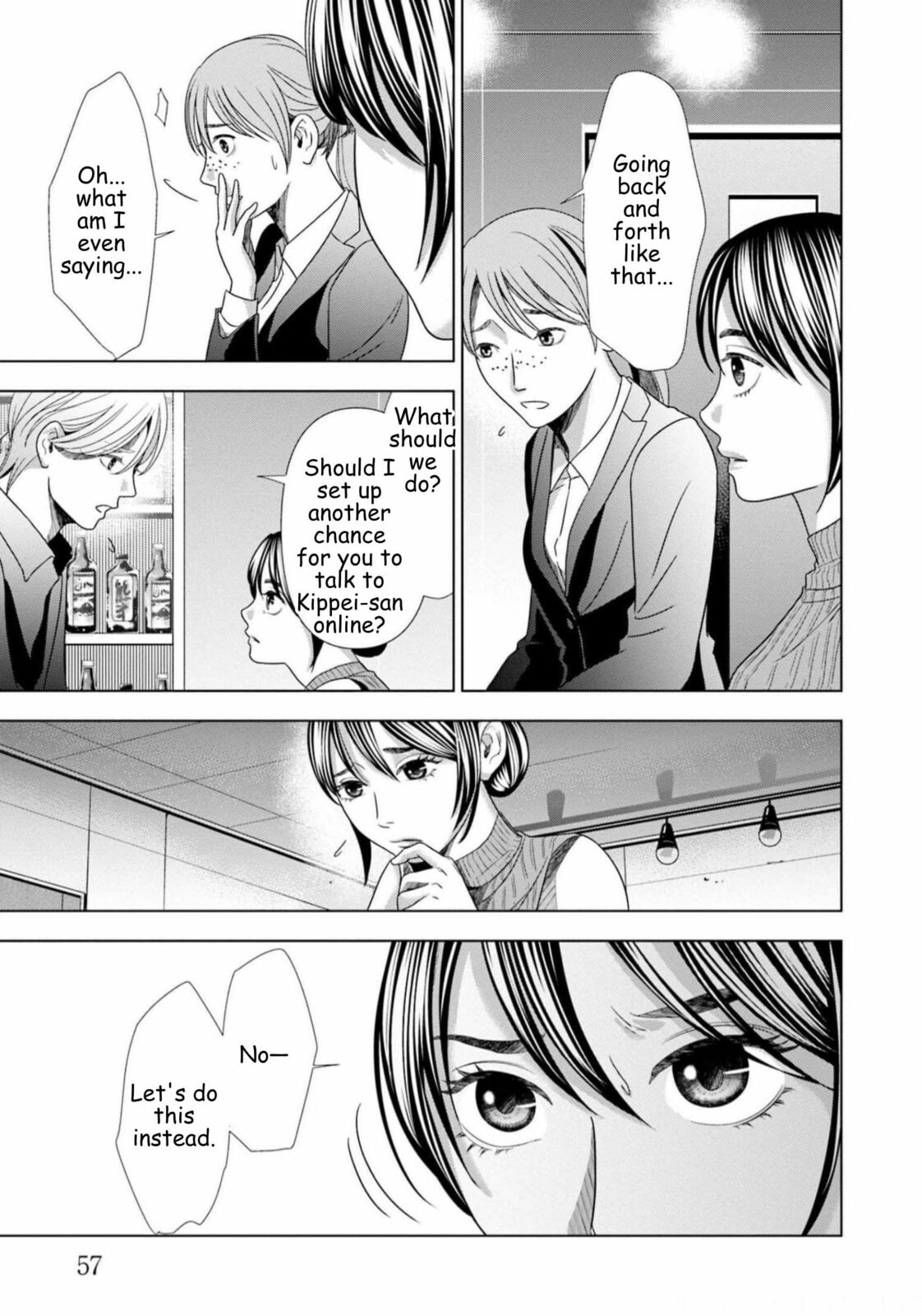 Replica: Revenge of the Ex-Wife Chapter 59 page 15 - 
