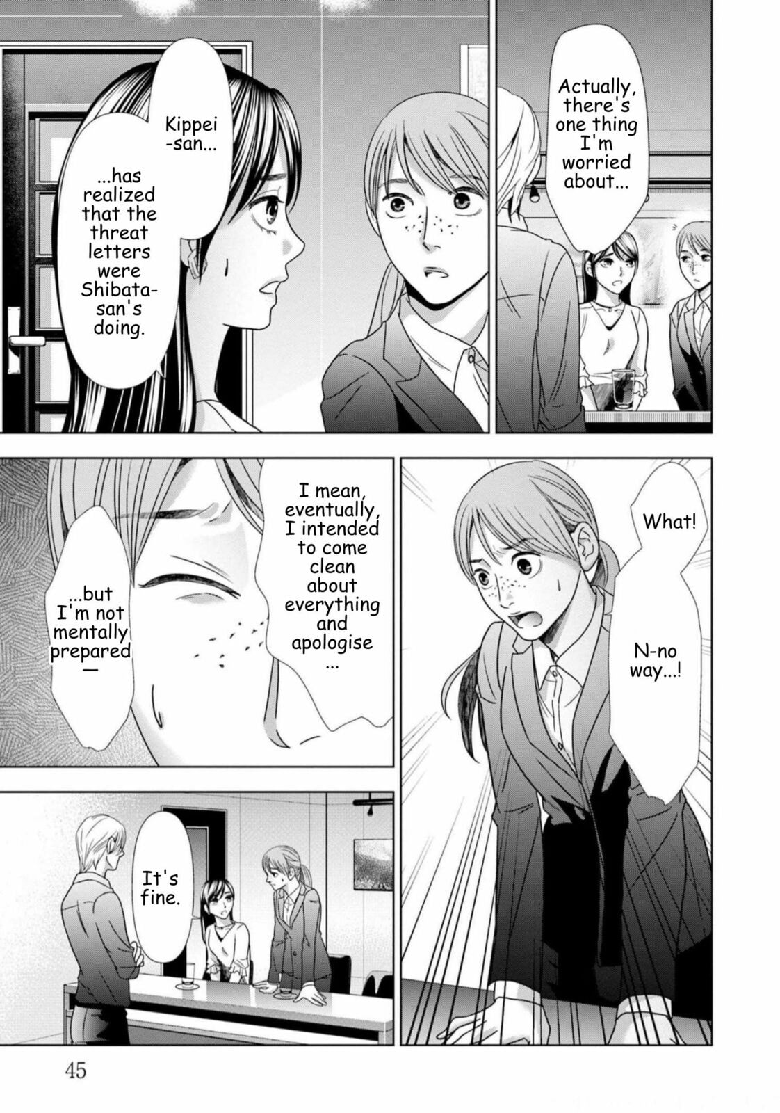 Replica: Revenge of the Ex-Wife Chapter 59 page 3 - 