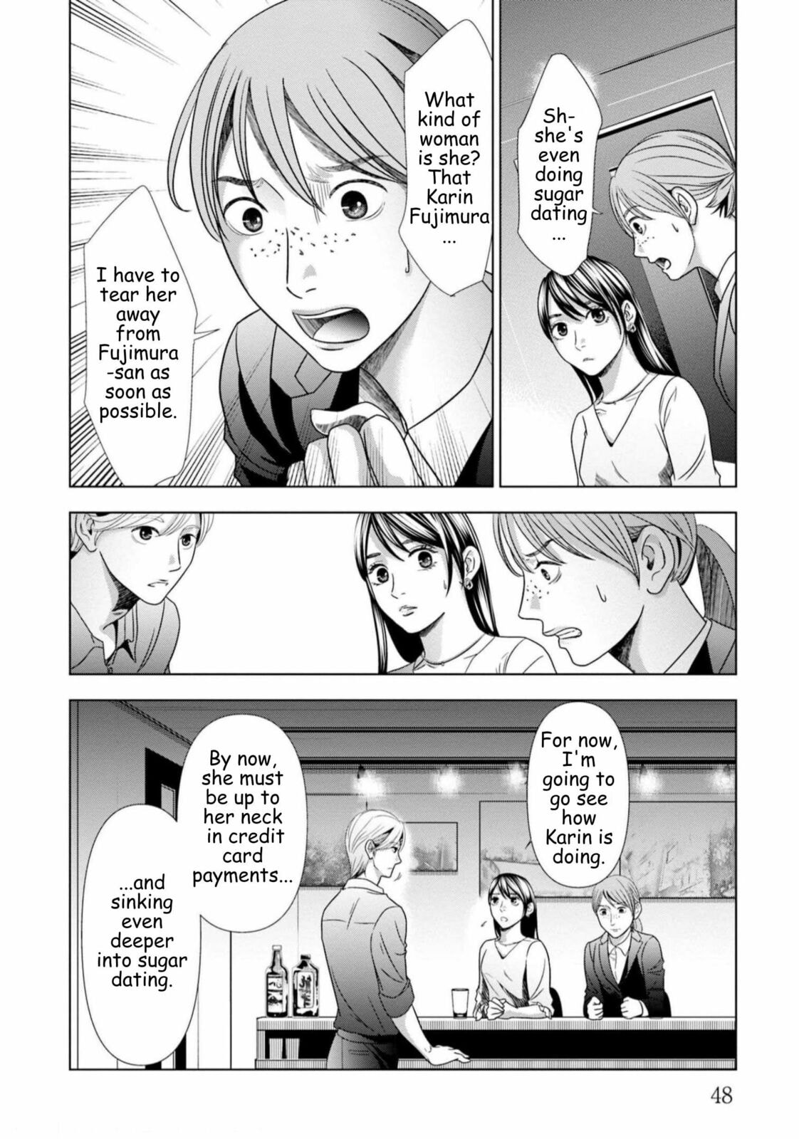Replica: Revenge of the Ex-Wife Chapter 59 page 6 - 