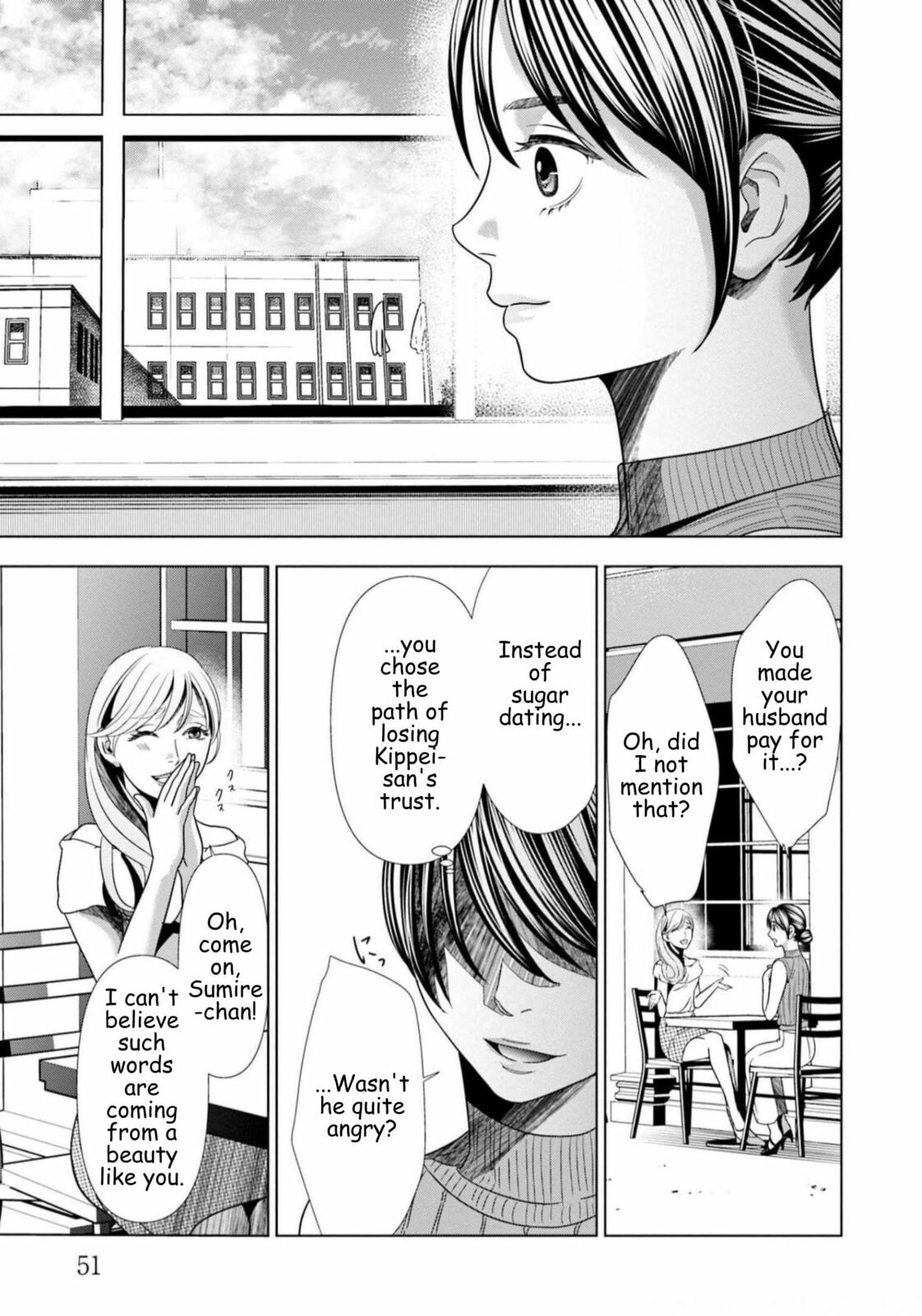 Replica: Revenge of the Ex-Wife Chapter 59 page 9 - 
