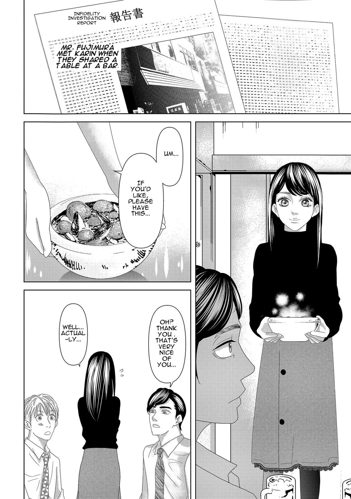 Replica: Revenge of the Ex-Wife Chapter 6 page 4 - 