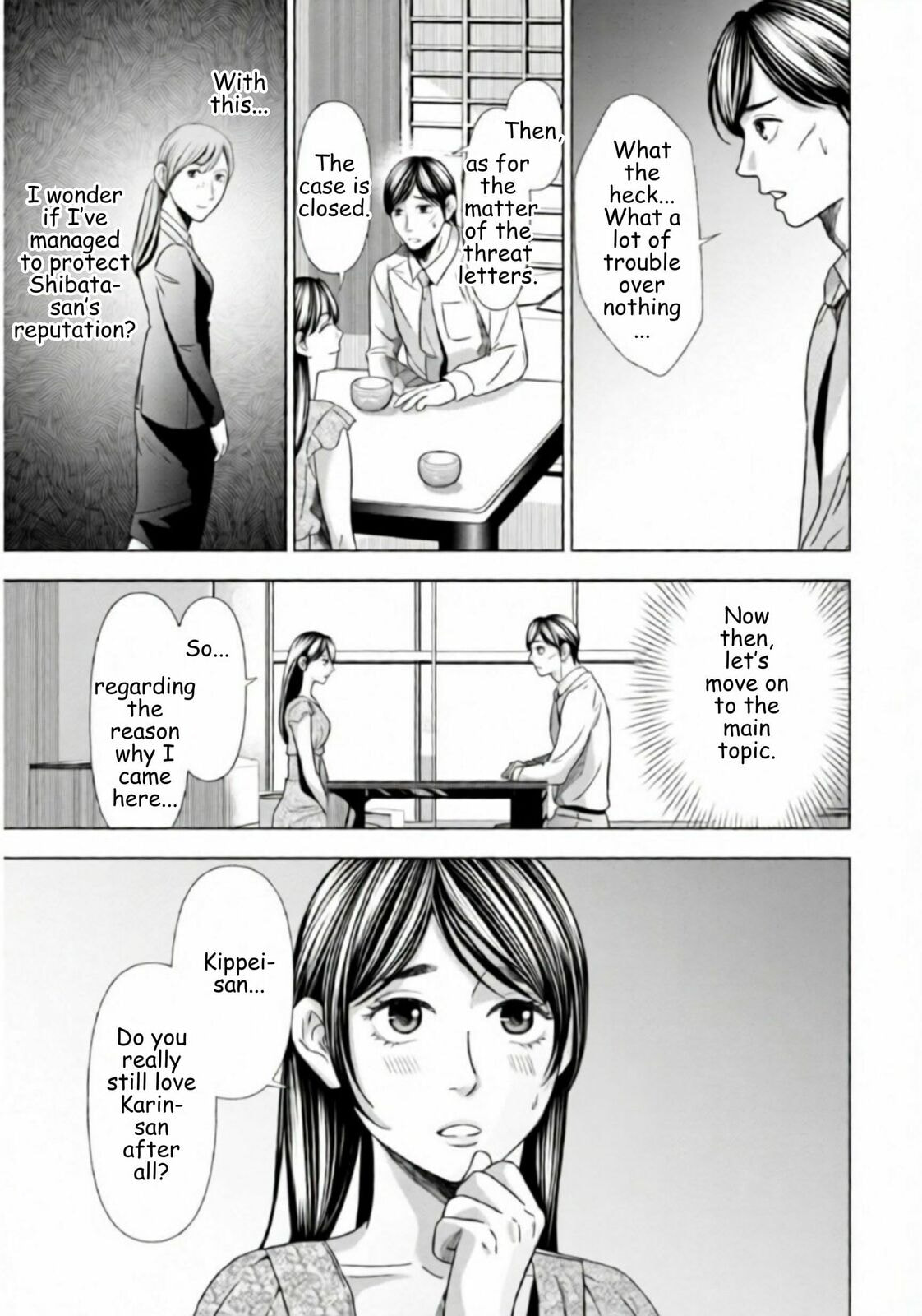 Replica: Revenge of the Ex-Wife Chapter 60 page 11 - 