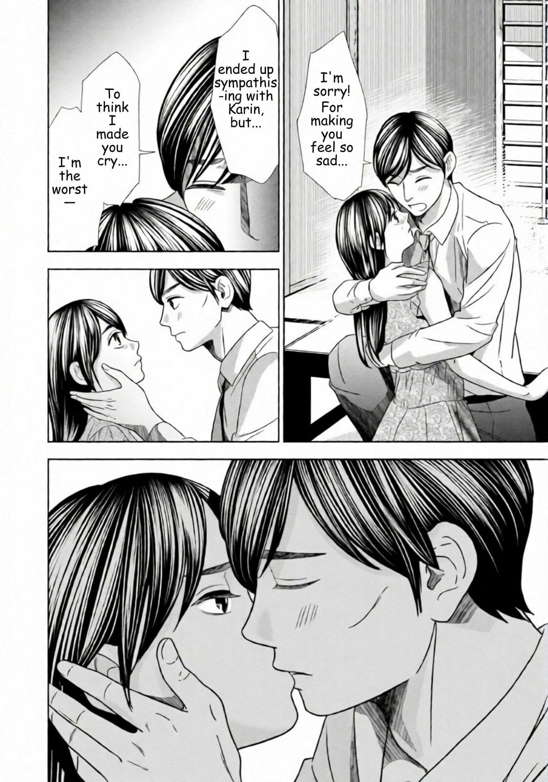 Replica: Revenge of the Ex-Wife Chapter 60 page 16 - 