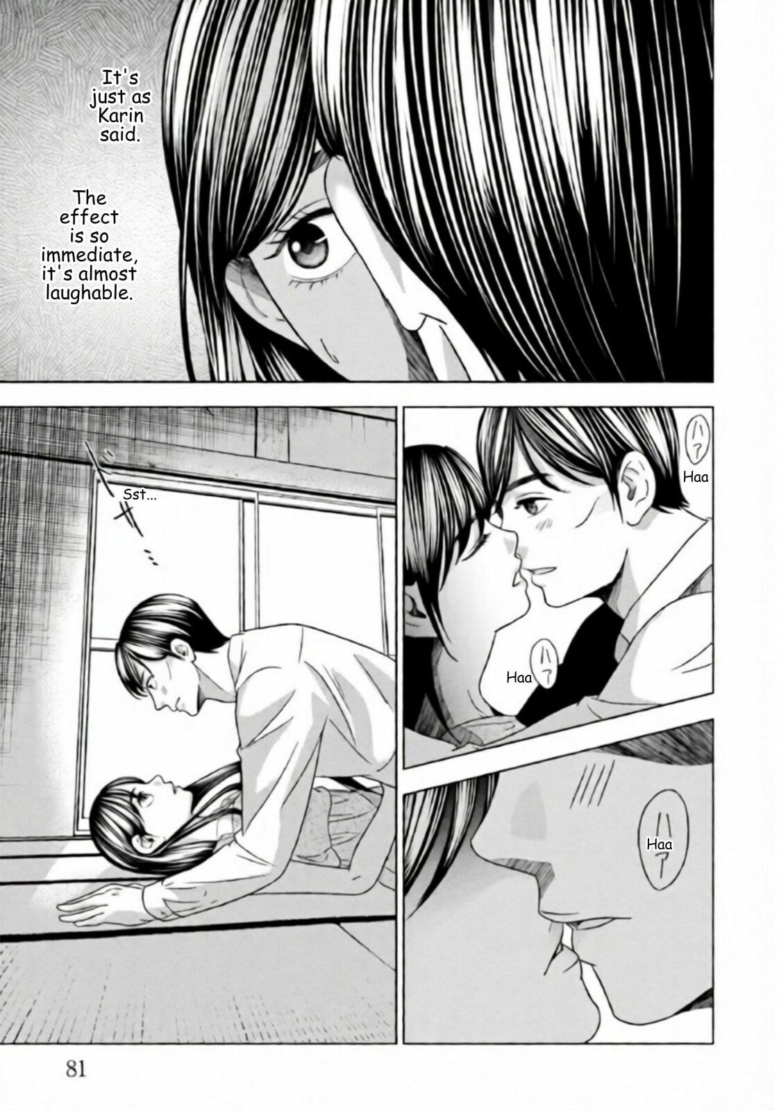 Replica: Revenge of the Ex-Wife Chapter 60 page 17 - 