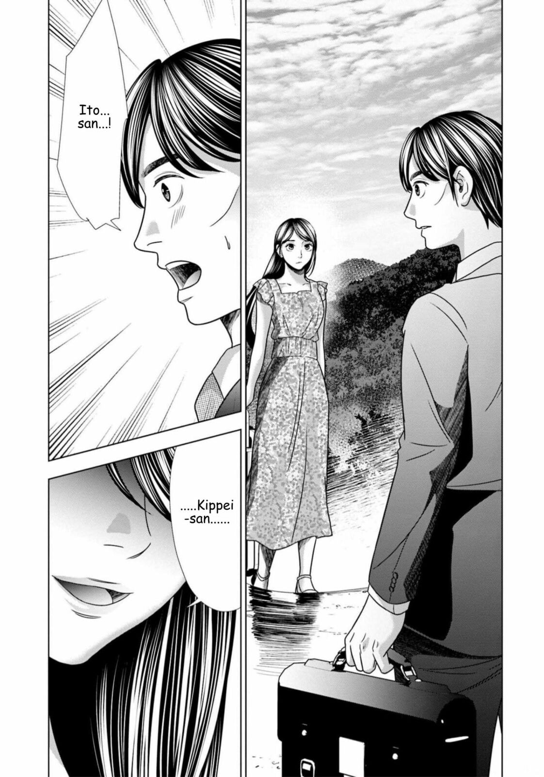 Replica: Revenge of the Ex-Wife Chapter 60 page 5 - 