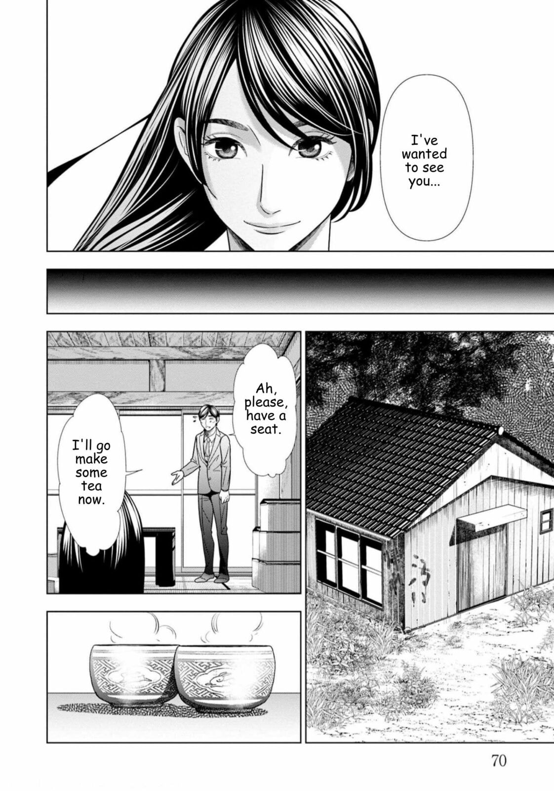 Replica: Revenge of the Ex-Wife Chapter 60 page 6 - 