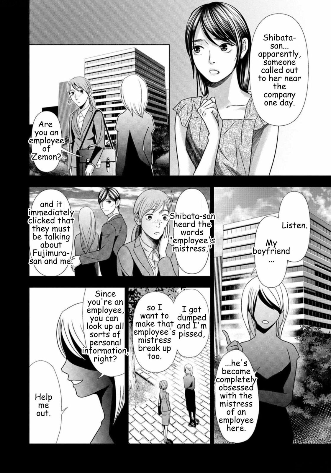 Replica: Revenge of the Ex-Wife Chapter 60 page 8 - 