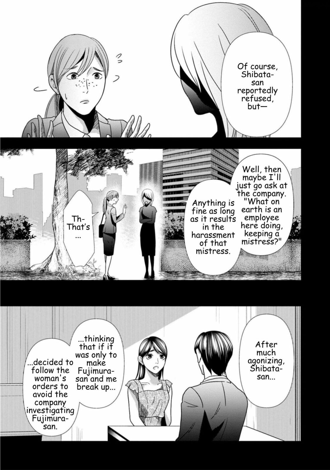 Replica: Revenge of the Ex-Wife Chapter 60 page 9 - 