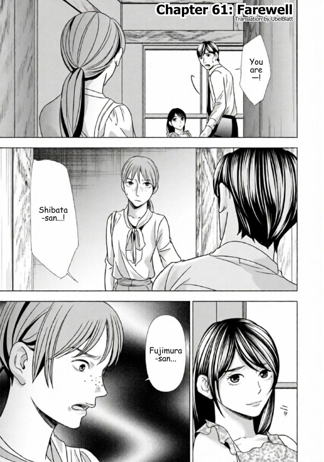 Replica: Revenge of the Ex-Wife Chapter 61 page 1 - 