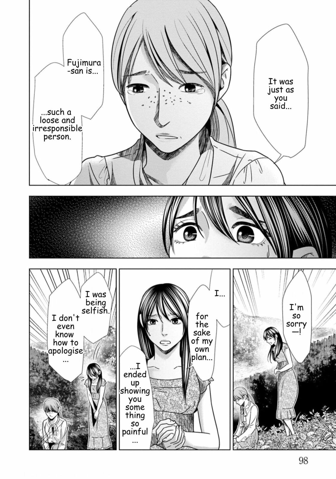 Replica: Revenge of the Ex-Wife Chapter 61 page 14 - 