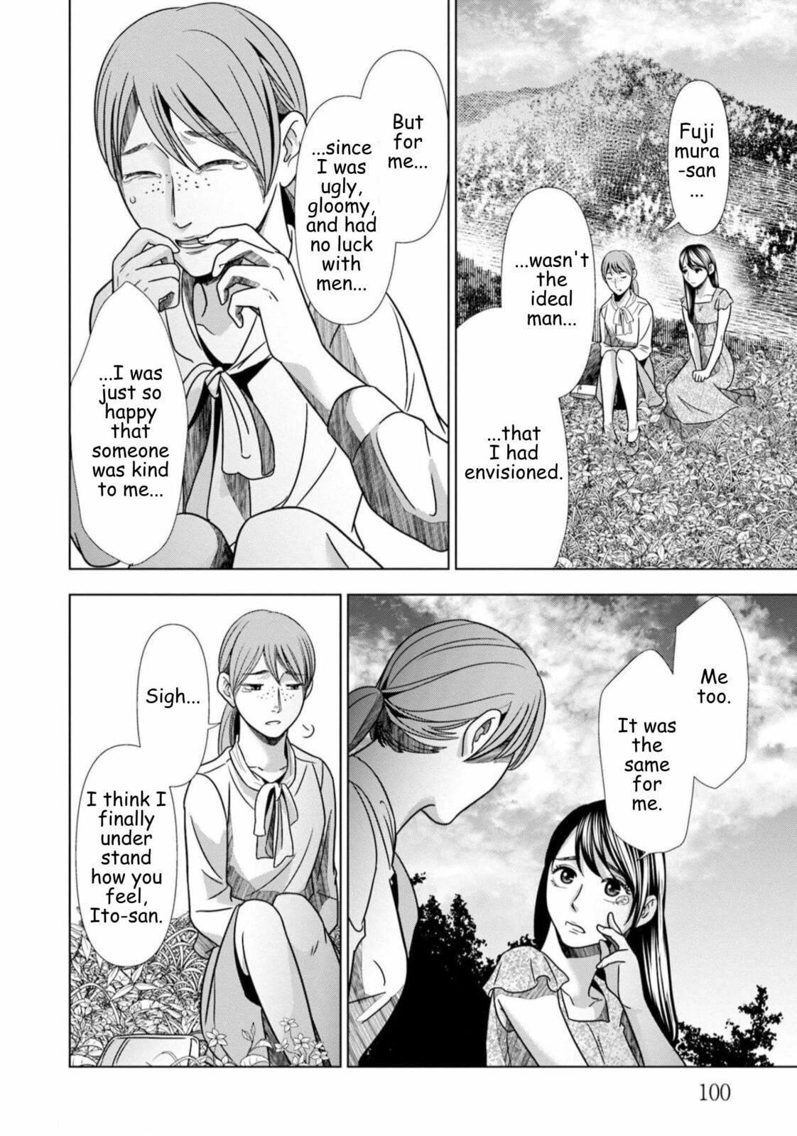Replica: Revenge of the Ex-Wife Chapter 61 page 16 - 