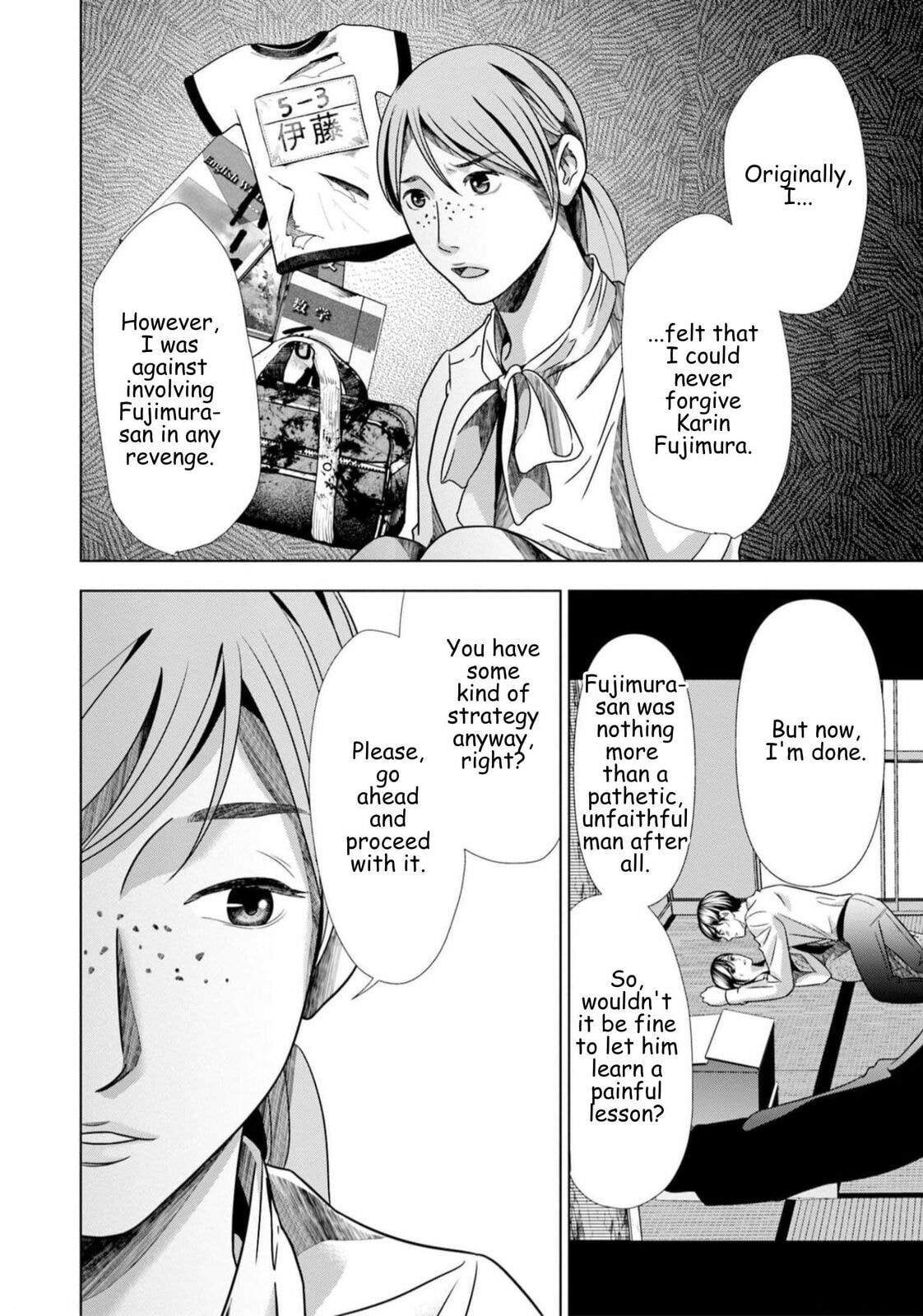 Replica: Revenge of the Ex-Wife Chapter 61 page 18 - 