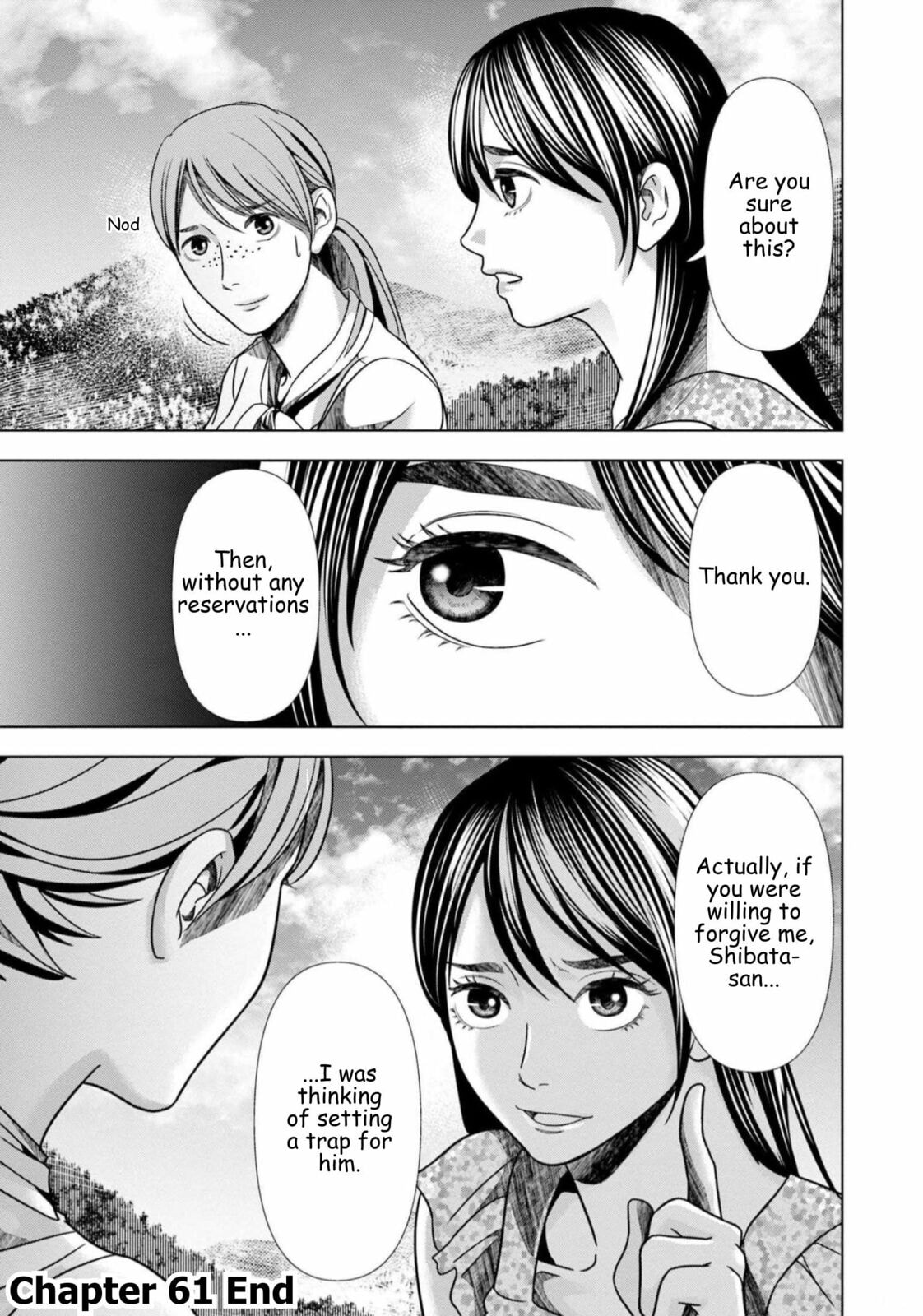 Replica: Revenge of the Ex-Wife Chapter 61 page 19 - 