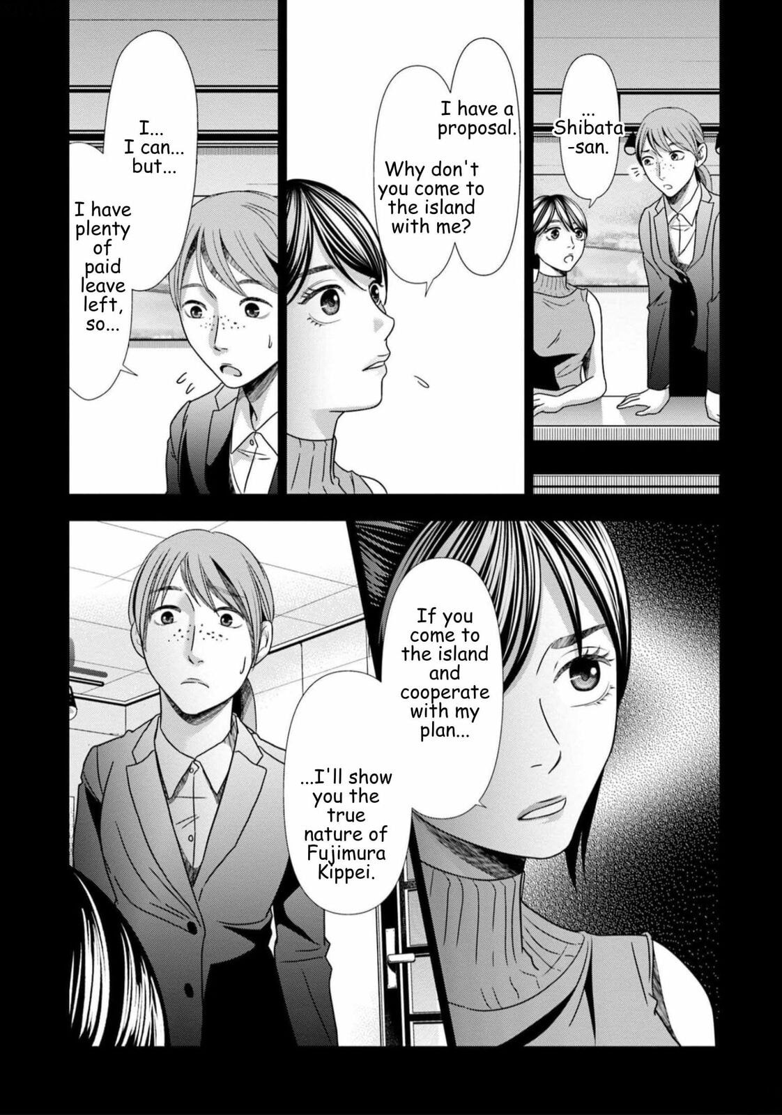 Replica: Revenge of the Ex-Wife Chapter 61 page 6 - 