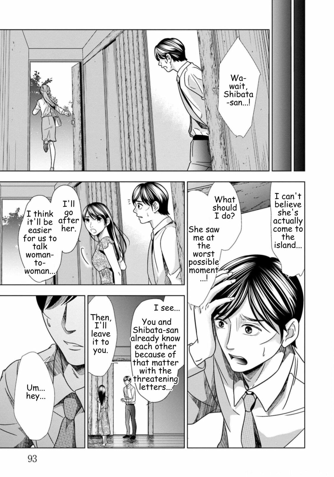Replica: Revenge of the Ex-Wife Chapter 61 page 9 - 