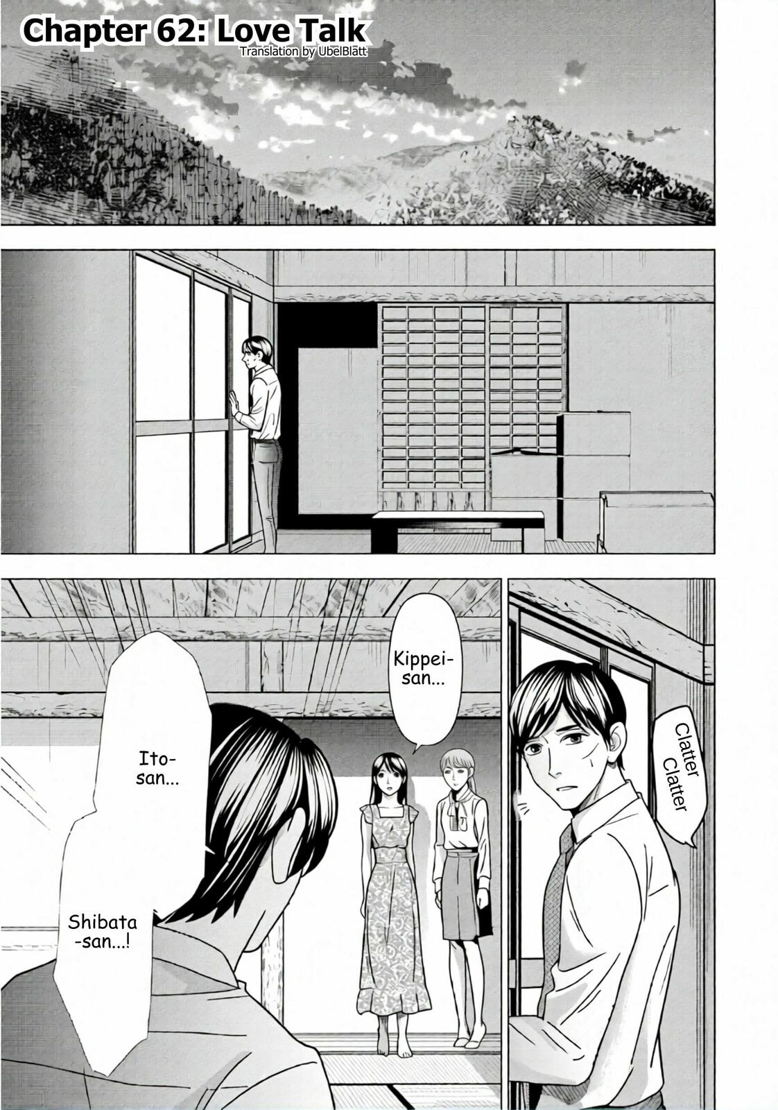Replica: Revenge of the Ex-Wife Chapter 62 page 1 - 
