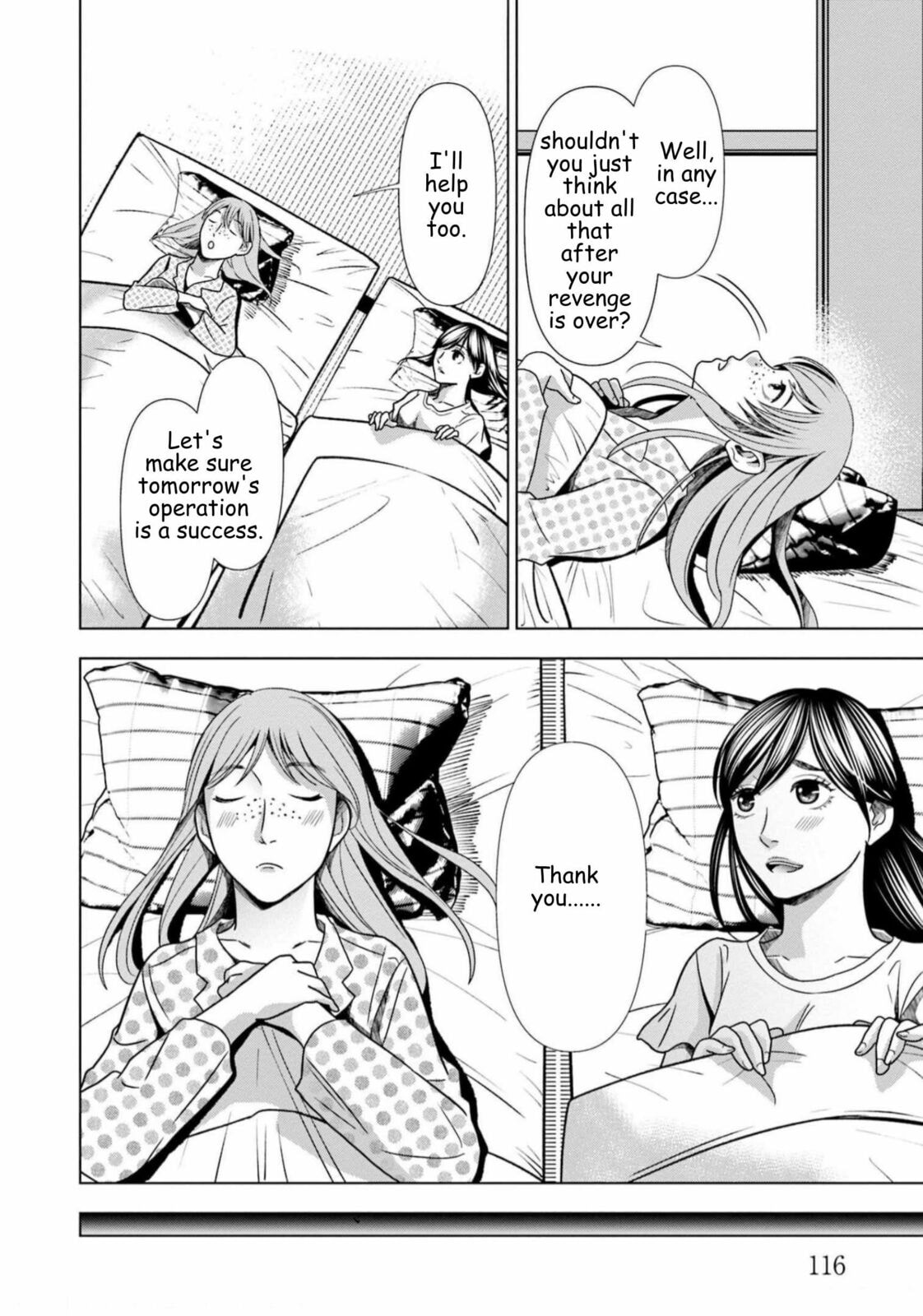 Replica: Revenge of the Ex-Wife Chapter 62 page 12 - 