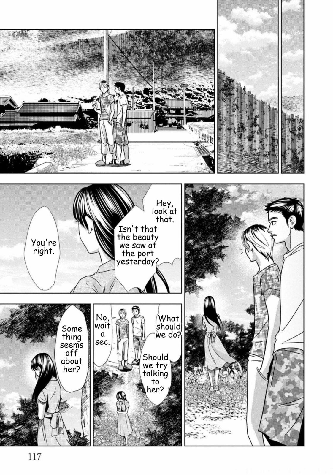 Replica: Revenge of the Ex-Wife Chapter 62 page 13 - 