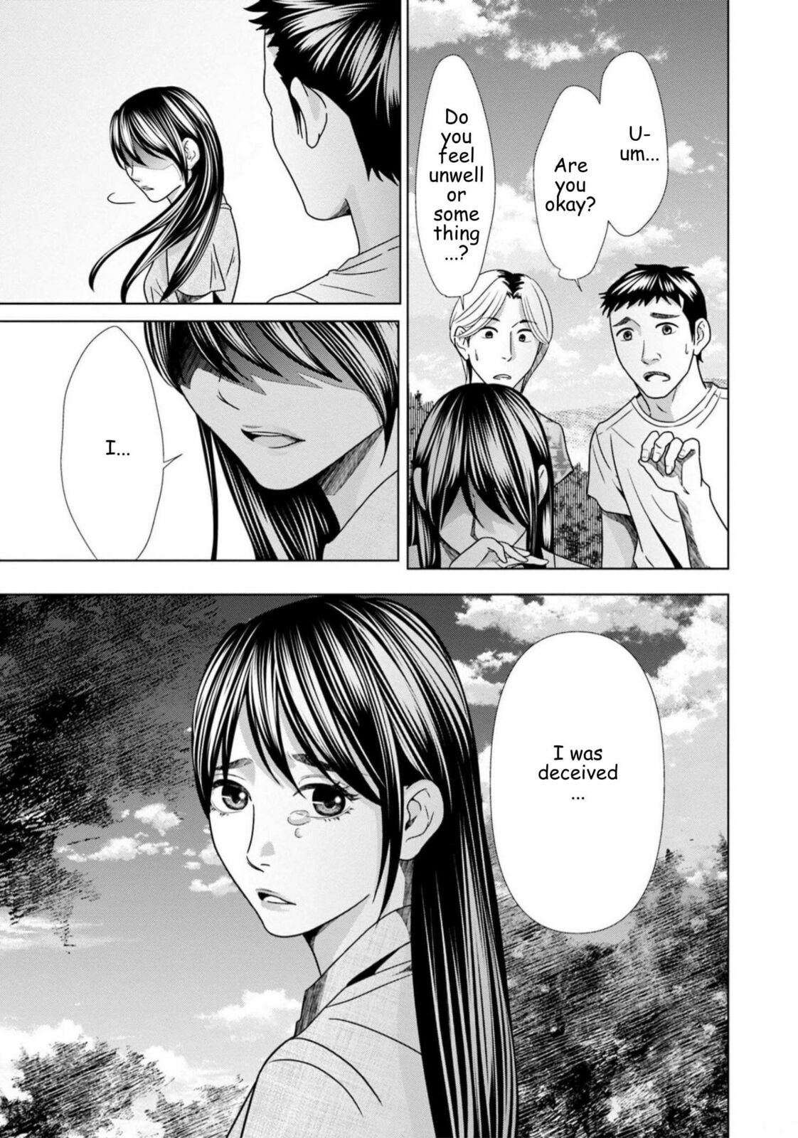 Replica: Revenge of the Ex-Wife Chapter 62 page 15 - 