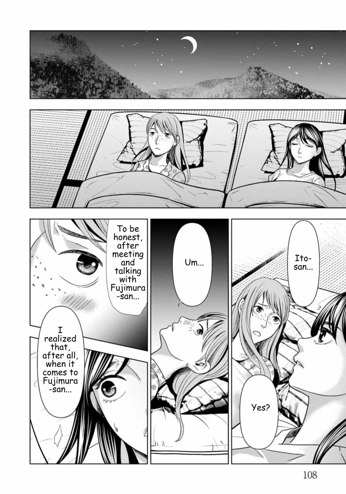 Replica: Revenge of the Ex-Wife Chapter 62 page 4 - 