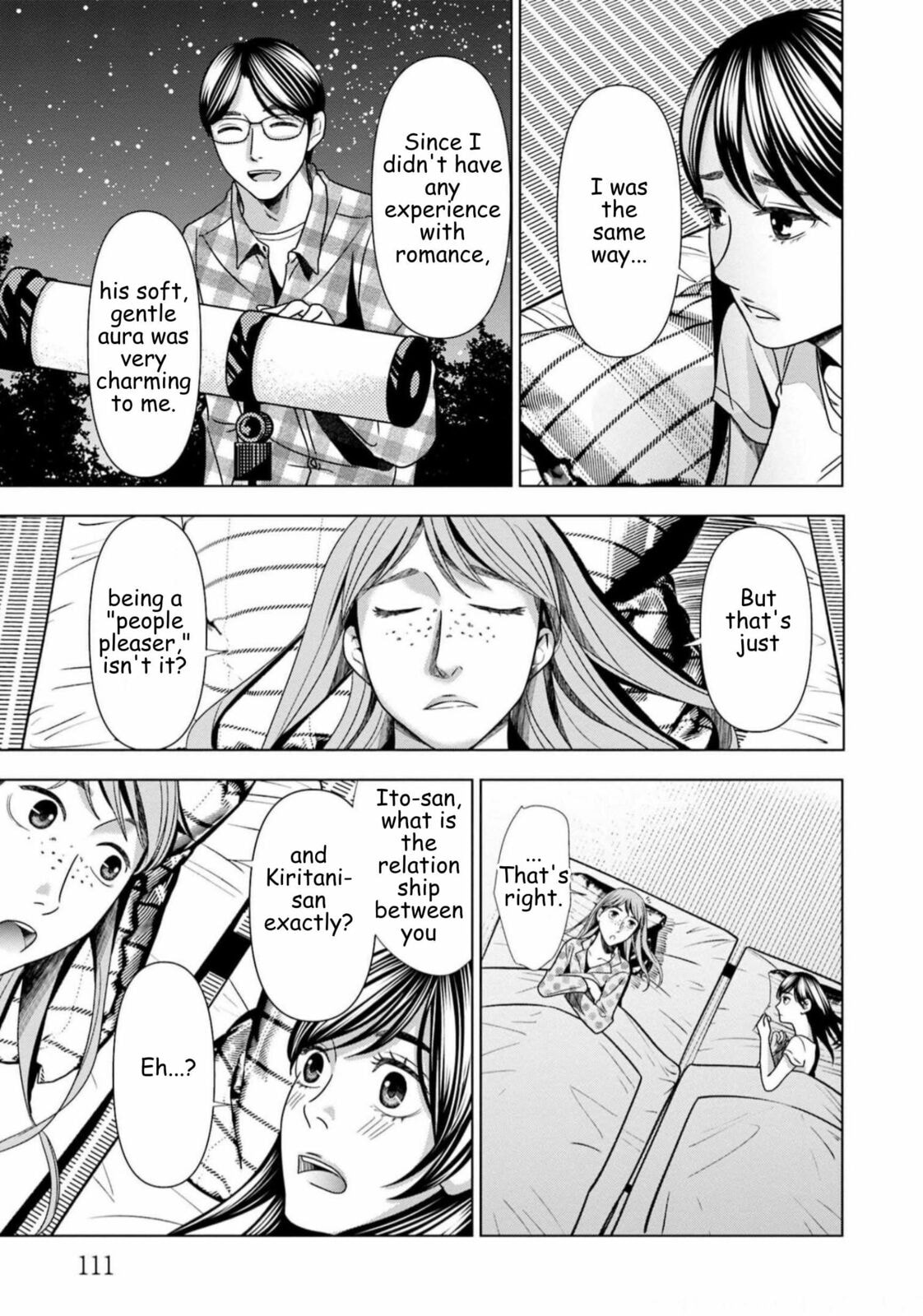 Replica: Revenge of the Ex-Wife Chapter 62 page 7 - 