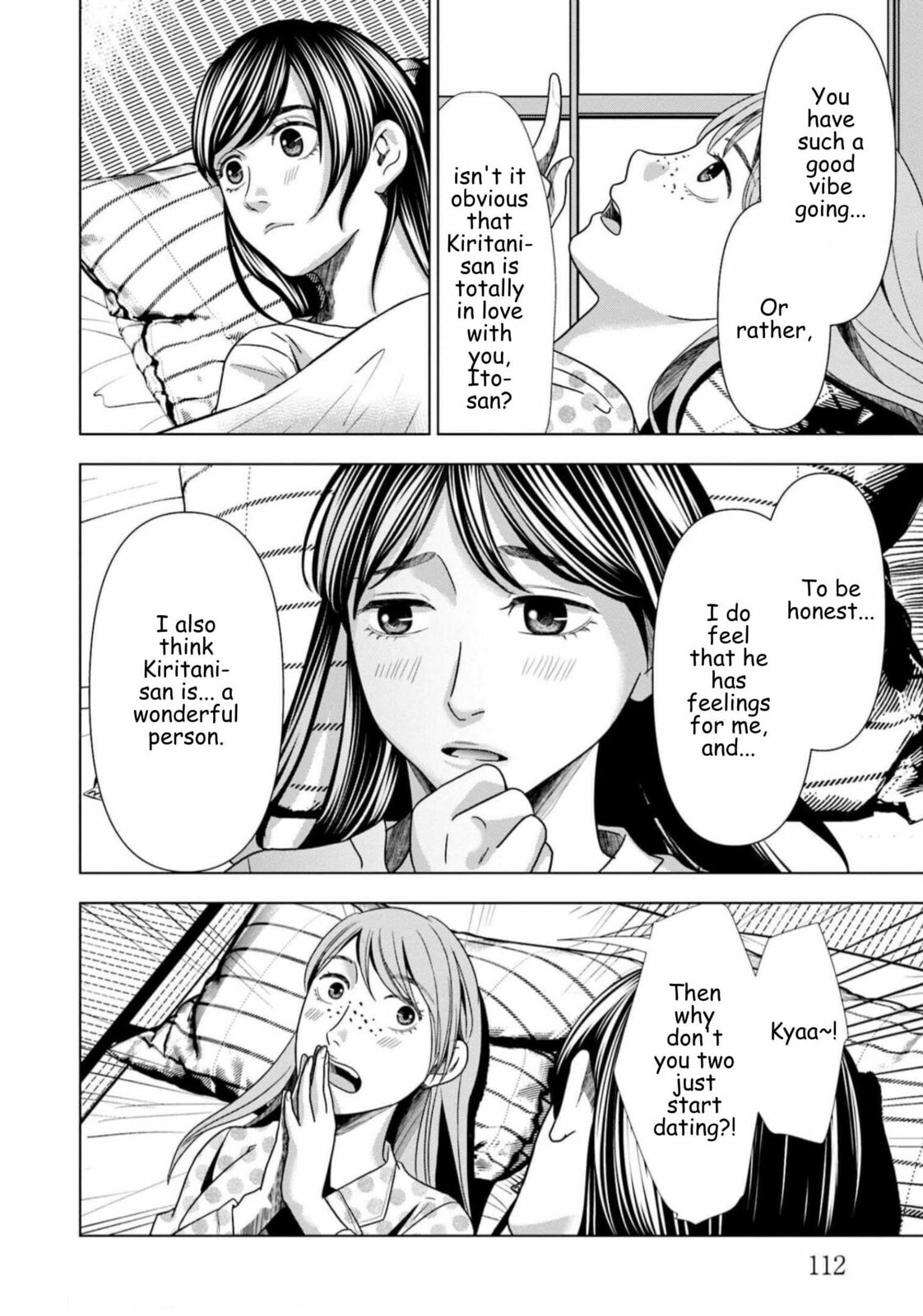 Replica: Revenge of the Ex-Wife Chapter 62 page 8 - 
