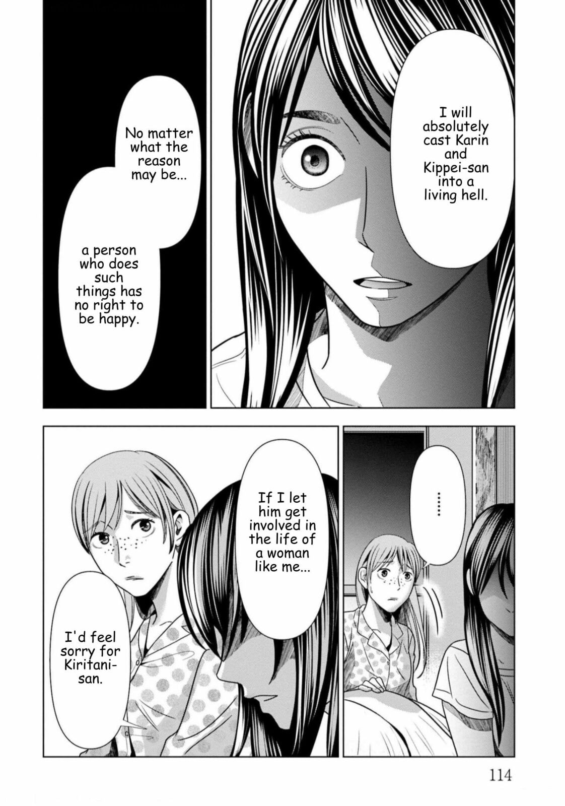 Replica: Revenge of the Ex-Wife Chapter 62 page 10 - 