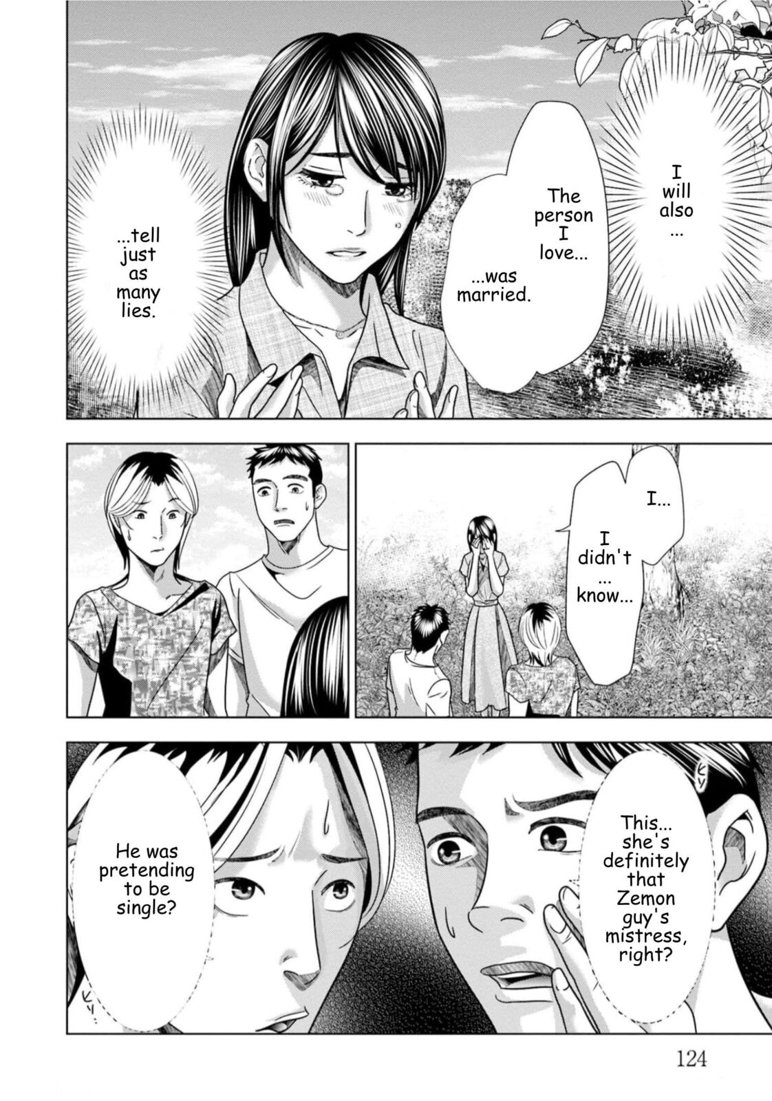 Replica: Revenge of the Ex-Wife Chapter 63 page 2 - 