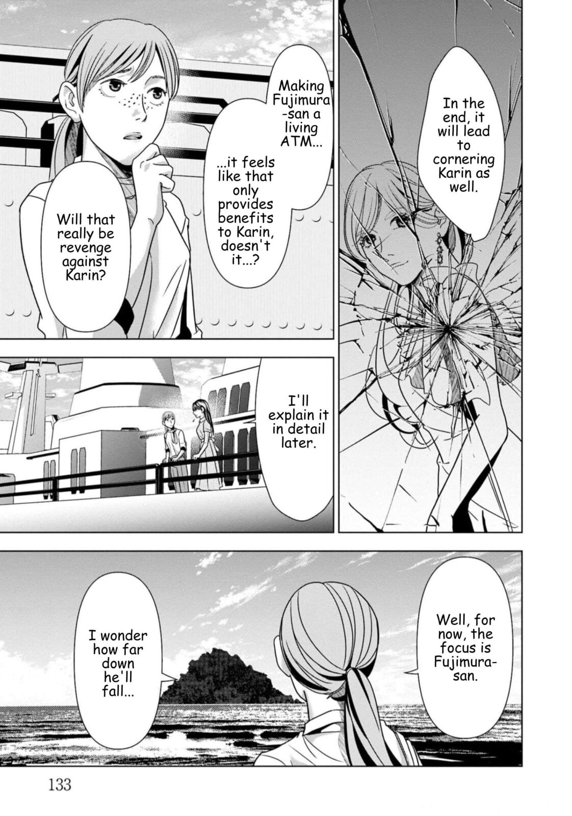Replica: Revenge of the Ex-Wife Chapter 63 page 11 - 