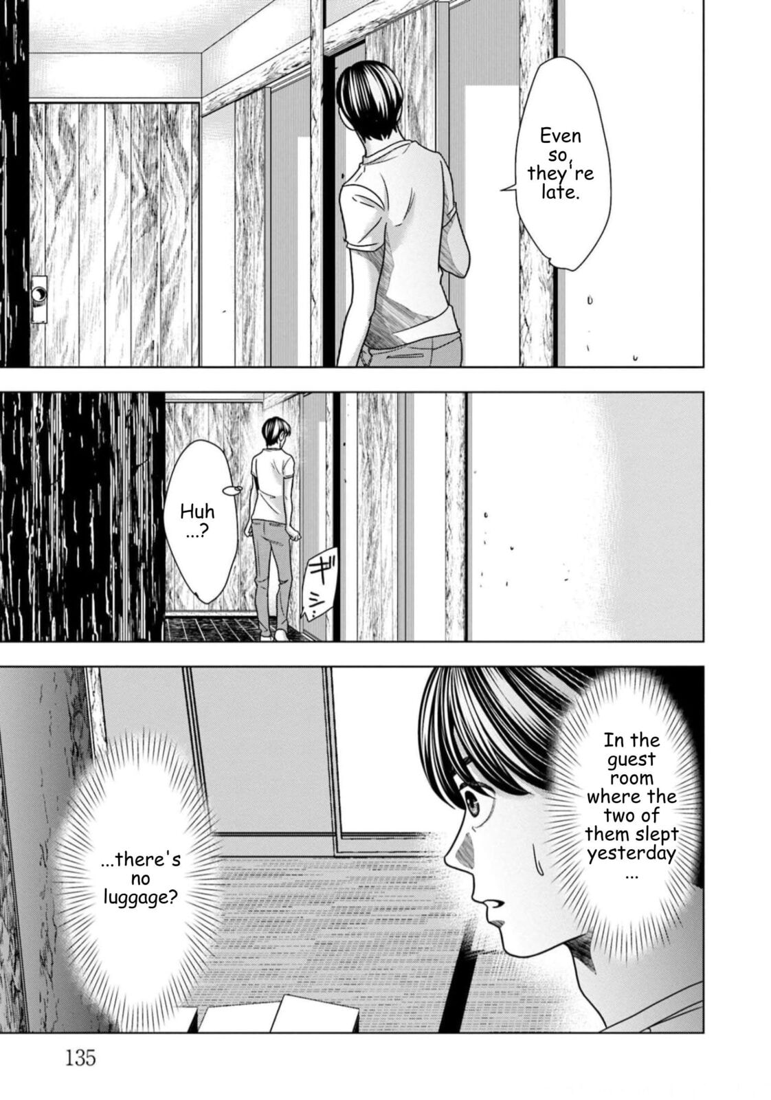 Replica: Revenge of the Ex-Wife Chapter 63 page 13 - 