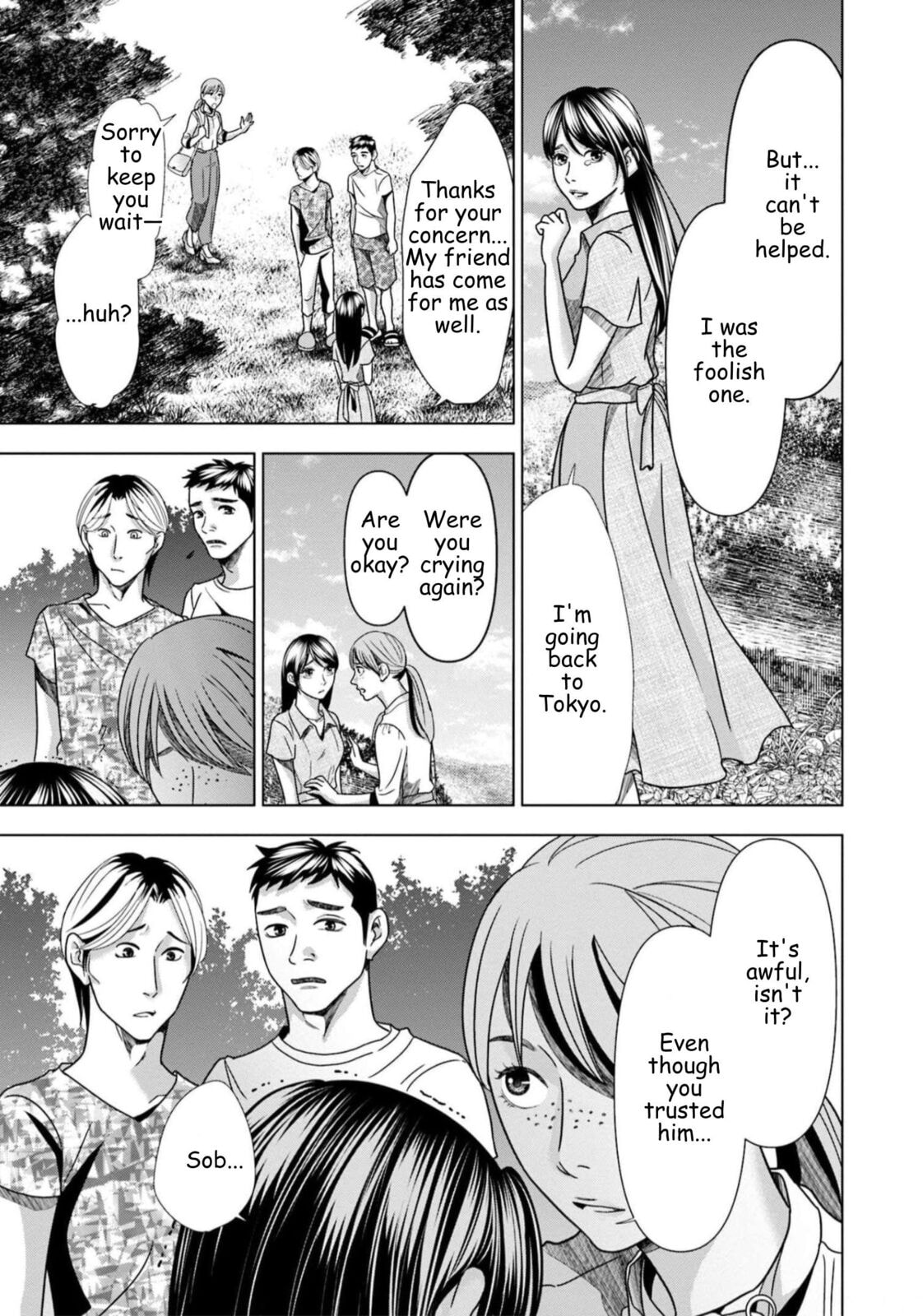 Replica: Revenge of the Ex-Wife Chapter 63 page 3 - 